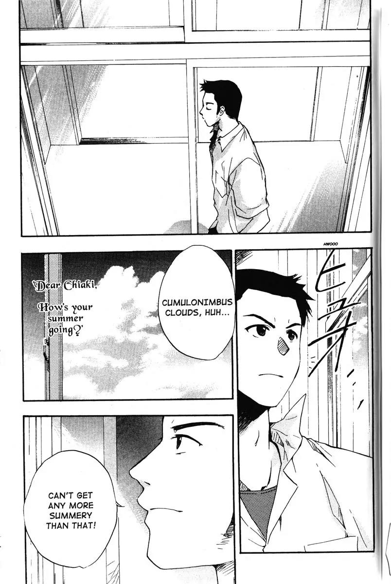 Toki wo Kakeru Shoujo - Tokikake Chapter 4 page 47 - Chapter 4: [End]