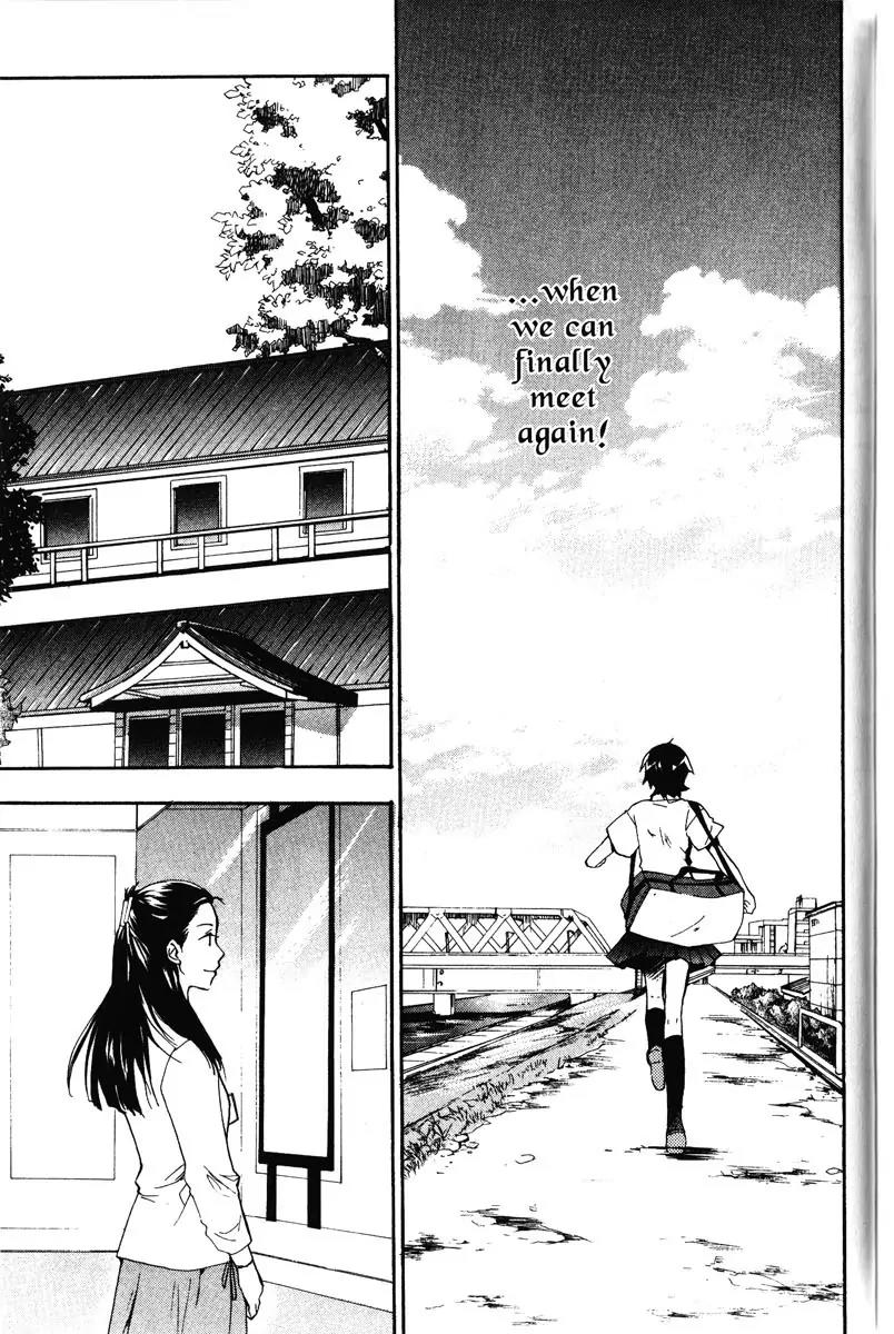 Toki wo Kakeru Shoujo - Tokikake Chapter 4 page 49 - Chapter 4: [End]