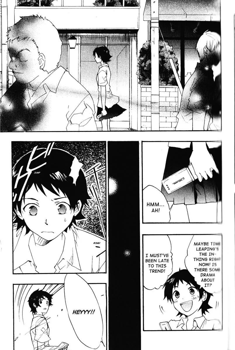 Toki wo Kakeru Shoujo - Tokikake Chapter 4 page 5 - Chapter 4: [End]