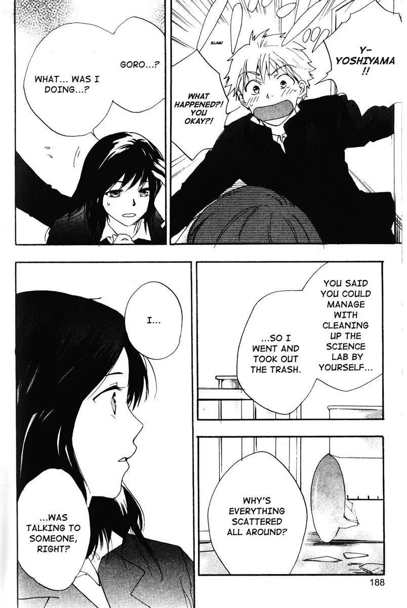 Toki wo Kakeru Shoujo - Tokikake Chapter 4 page 52 - Chapter 4: [End]