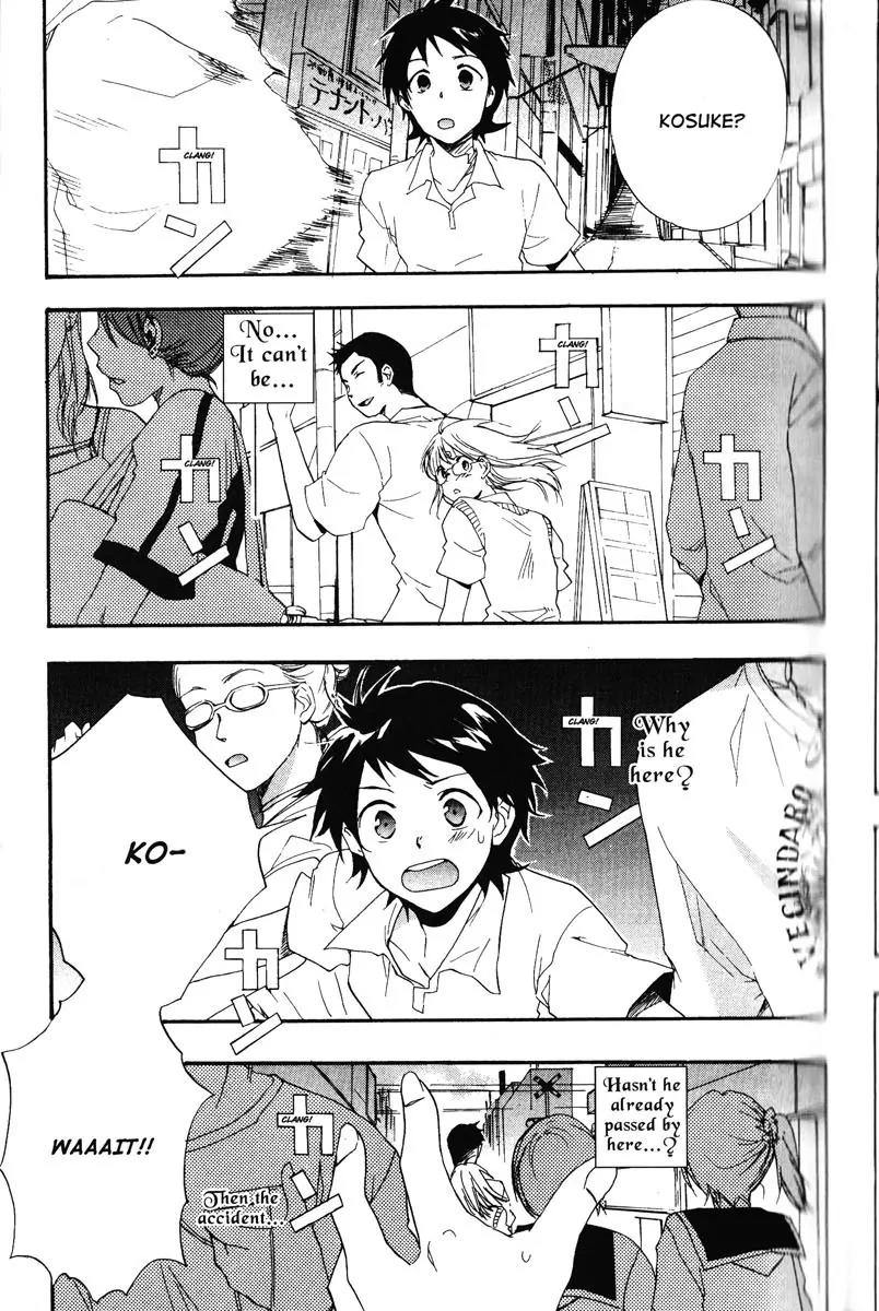 Toki wo Kakeru Shoujo - Tokikake Chapter 4 page 7 - Chapter 4: [End]