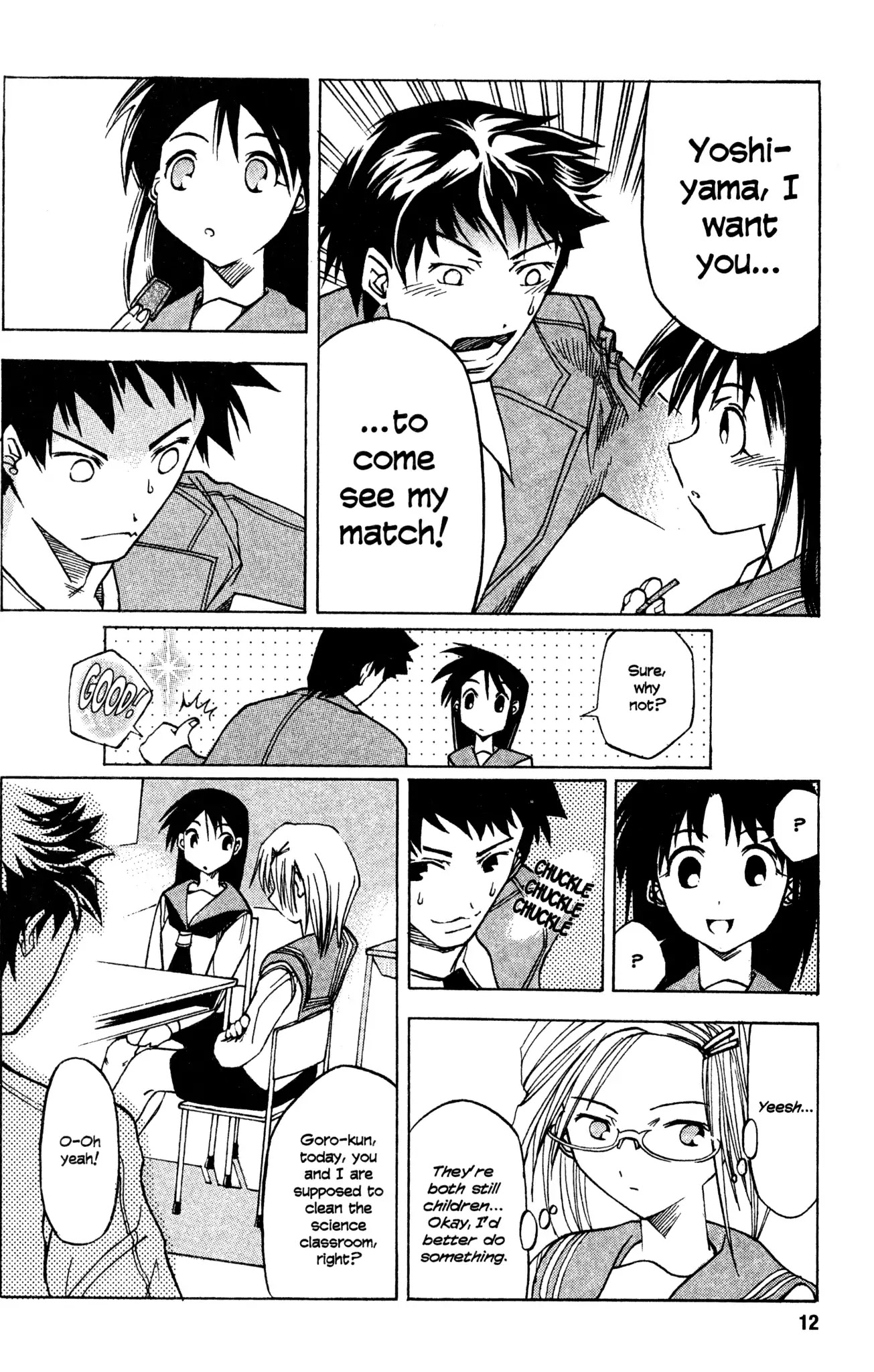 Toki wo Kakeru Shoujo Chapter 1 page 12 - Chapter 1