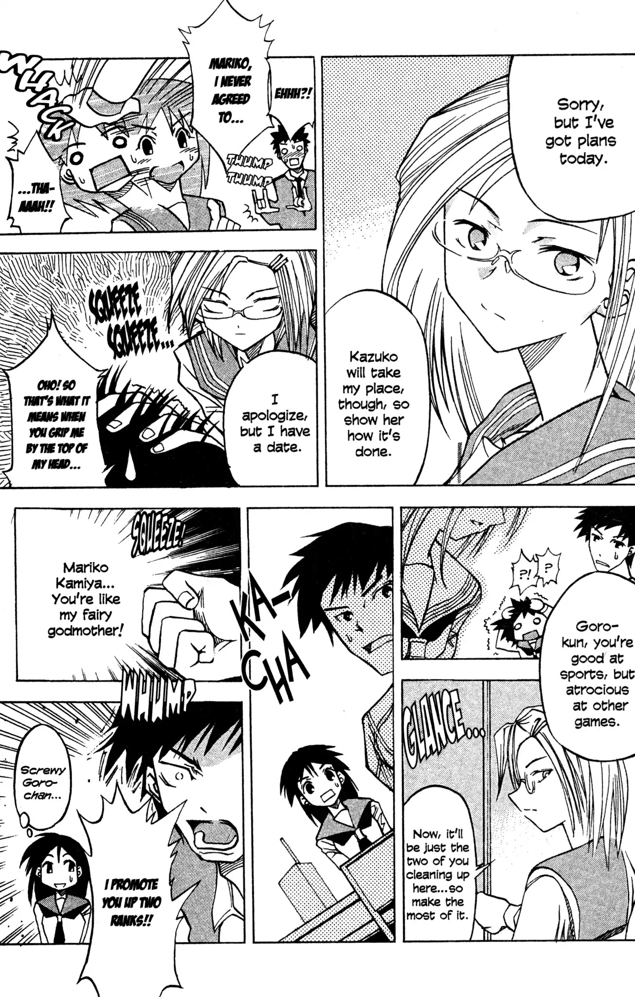 Toki wo Kakeru Shoujo Chapter 1 page 13 - Chapter 1