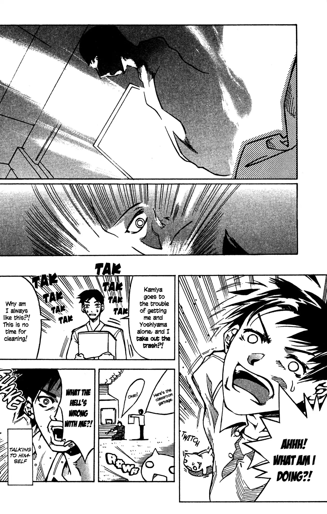 Toki wo Kakeru Shoujo Chapter 1 page 18 - Chapter 1