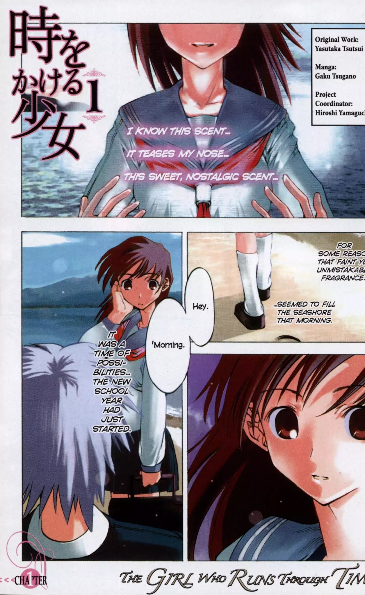 Toki wo Kakeru Shoujo Chapter 1 page 2 - Chapter 1