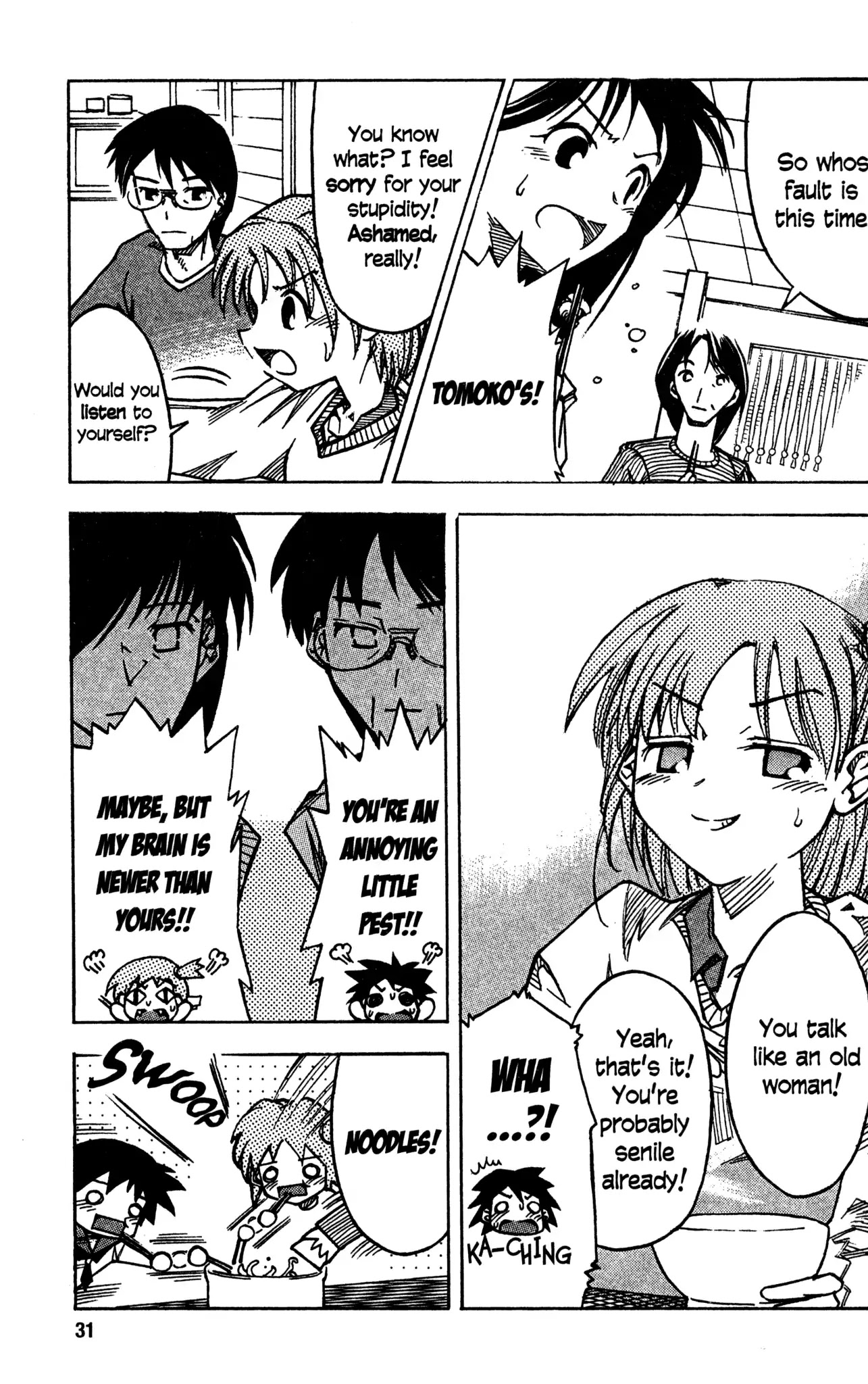 Toki wo Kakeru Shoujo Chapter 1 page 31 - Chapter 1