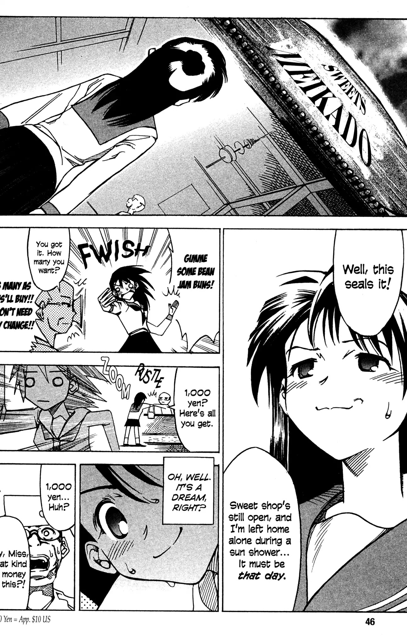 Toki wo Kakeru Shoujo Chapter 1 page 46 - Chapter 1