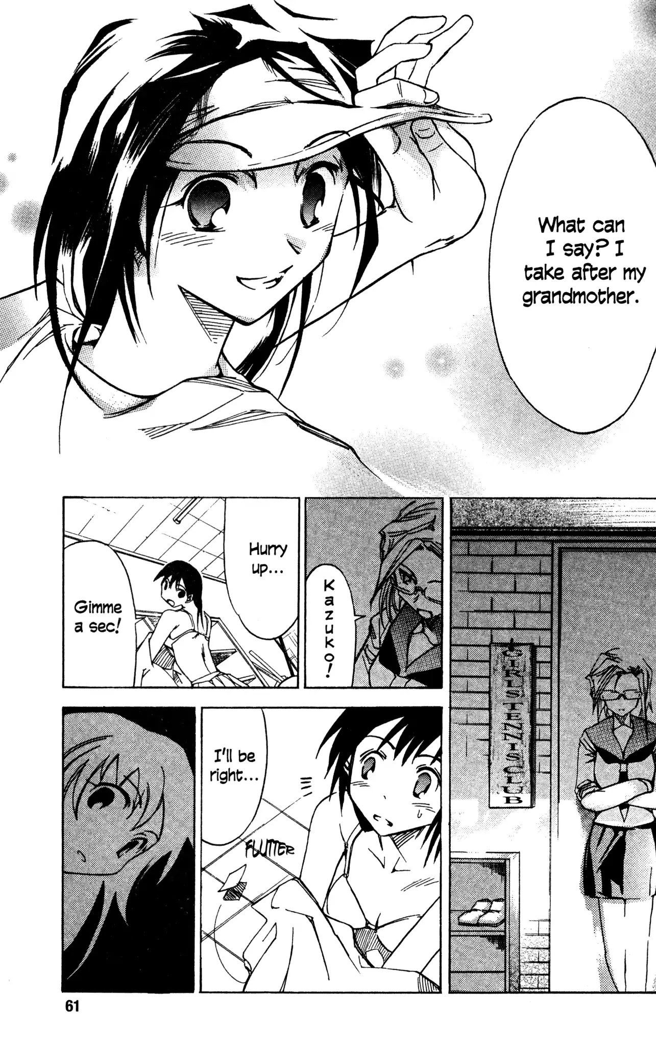 Toki wo Kakeru Shoujo Chapter 1 page 61 - Chapter 1