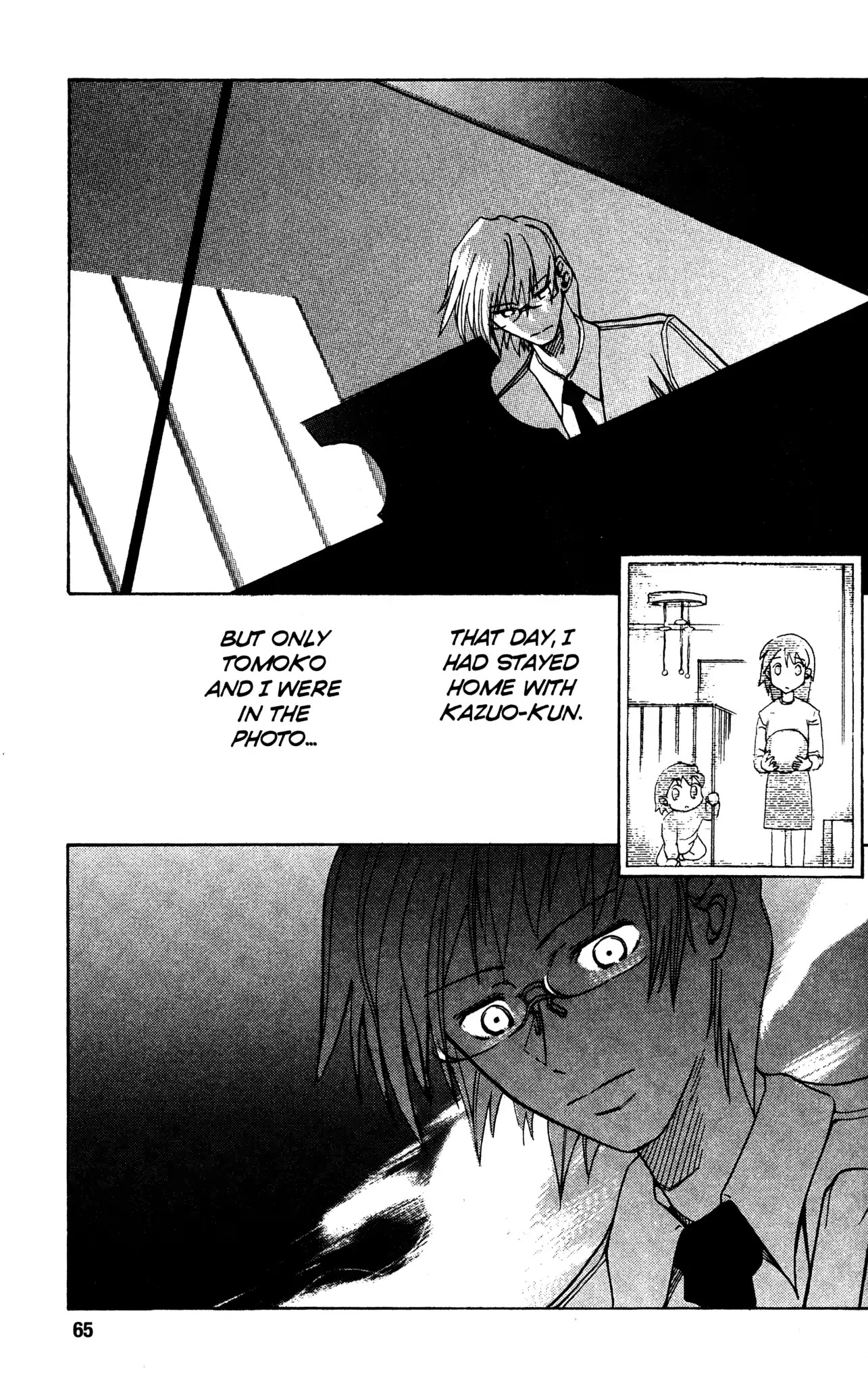 Toki wo Kakeru Shoujo Chapter 1 page 65 - Chapter 1