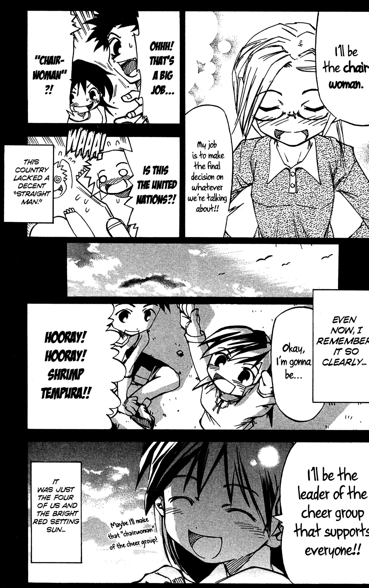 Toki wo Kakeru Shoujo Chapter 2 page 16 - Chapter 2