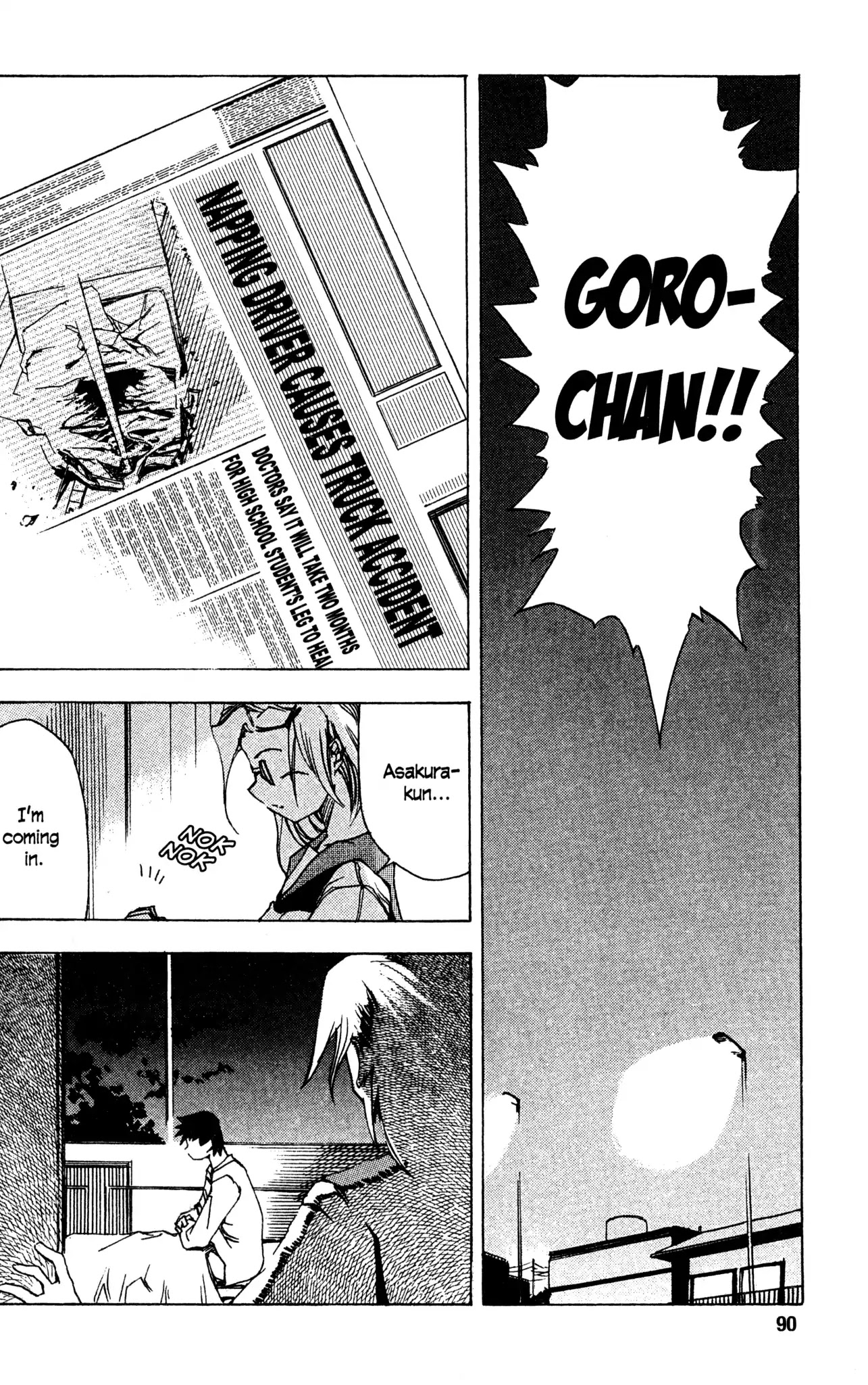 Toki wo Kakeru Shoujo Chapter 2 page 22 - Chapter 2