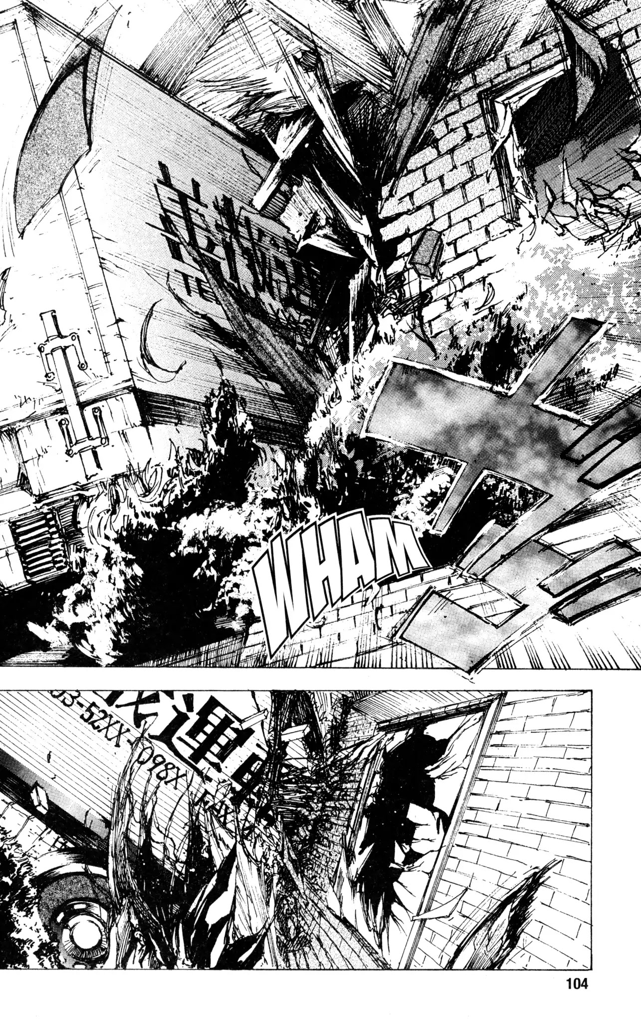 Toki wo Kakeru Shoujo Chapter 2 page 36 - Chapter 2