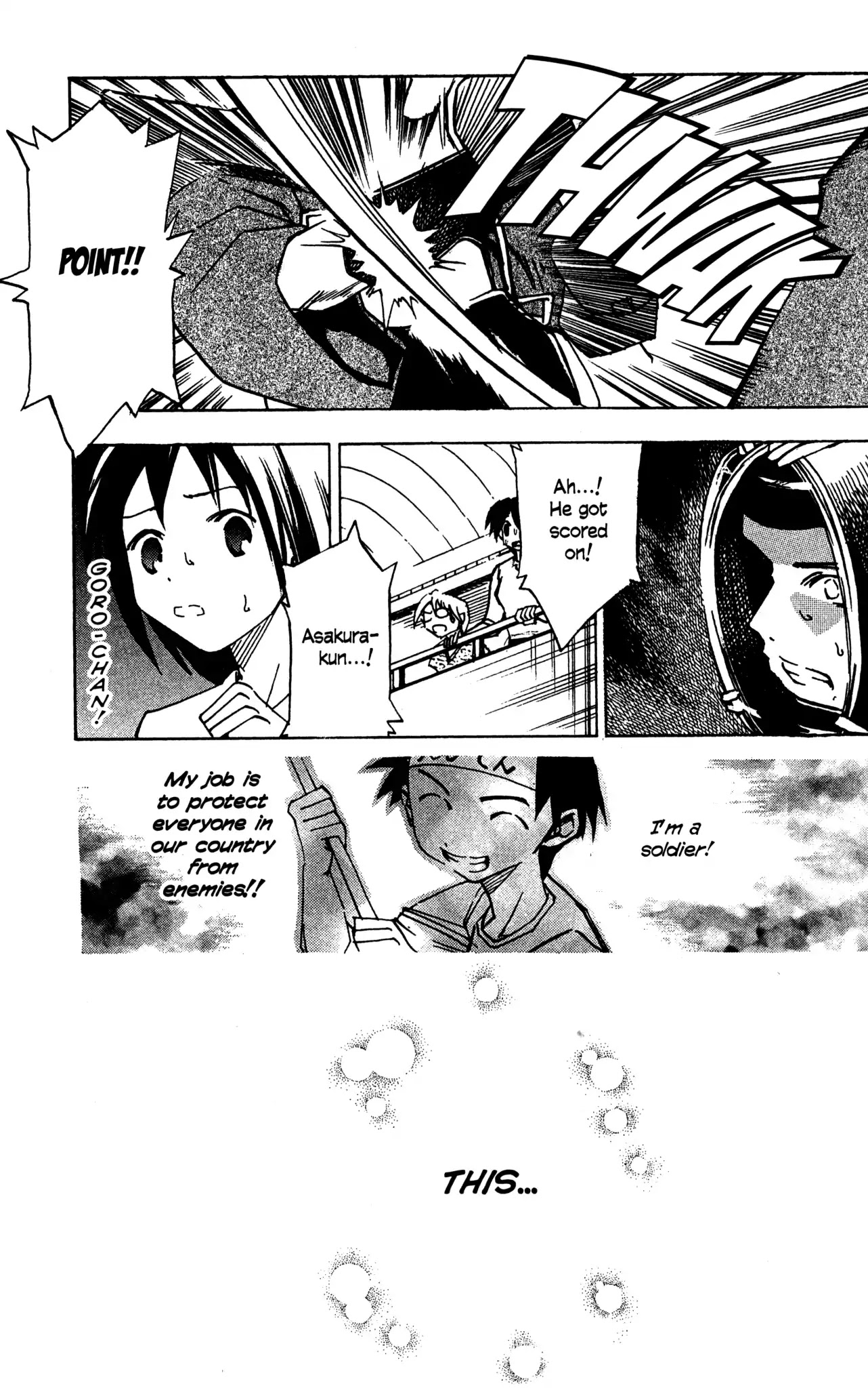 Toki wo Kakeru Shoujo Chapter 2 page 47 - Chapter 2