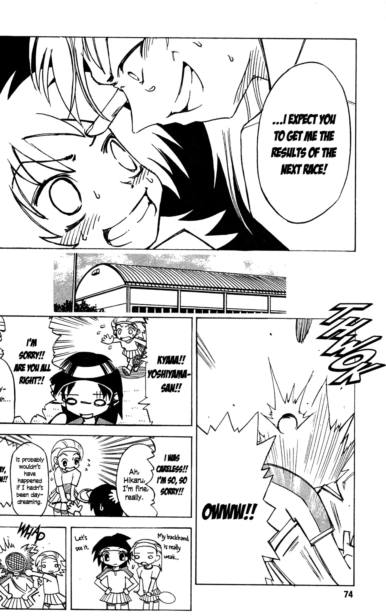 Toki wo Kakeru Shoujo Chapter 2 page 7 - Chapter 2