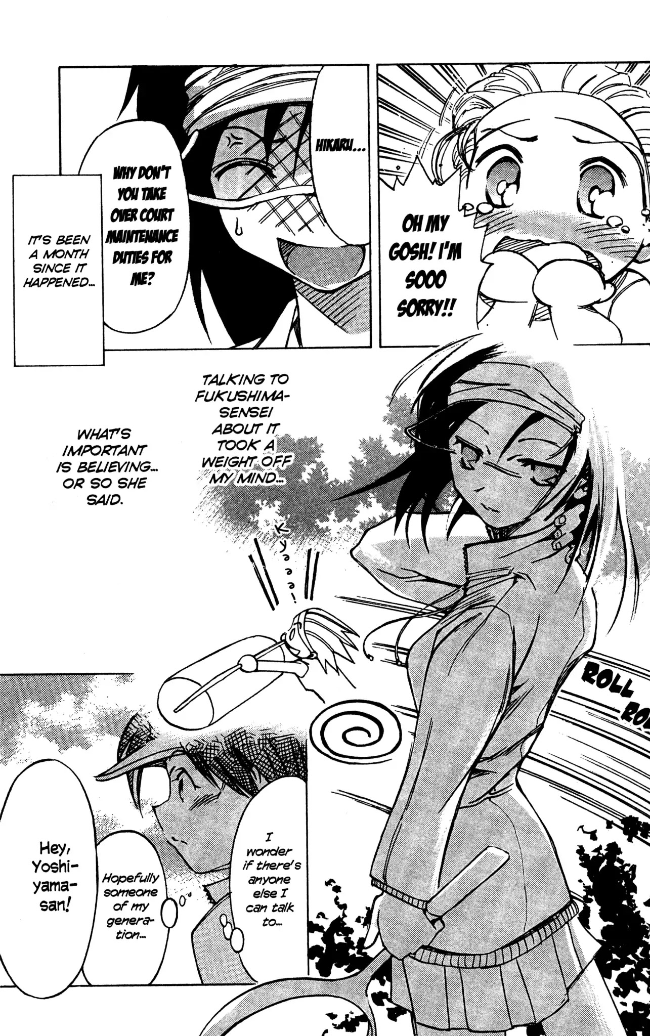 Toki wo Kakeru Shoujo Chapter 2 page 8 - Chapter 2