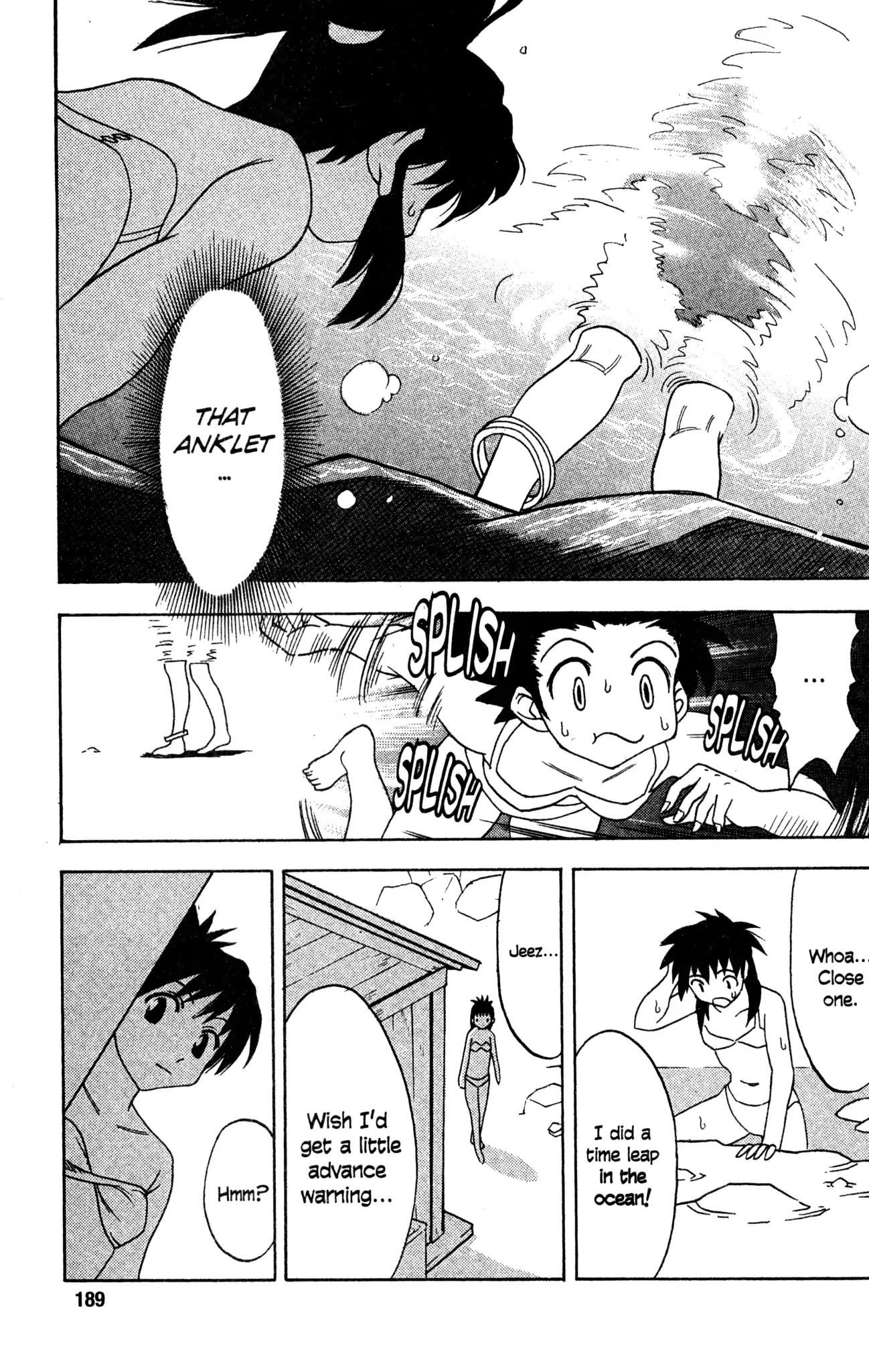 Toki wo Kakeru Shoujo Chapter 3.5 page 11 - Vol.1 Bonus Story