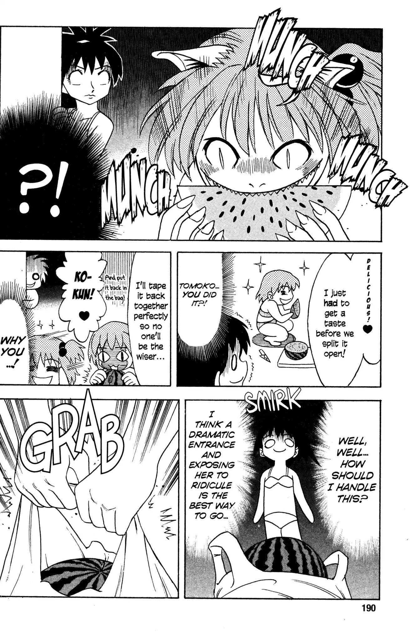Toki wo Kakeru Shoujo Chapter 3.5 page 12 - Vol.1 Bonus Story