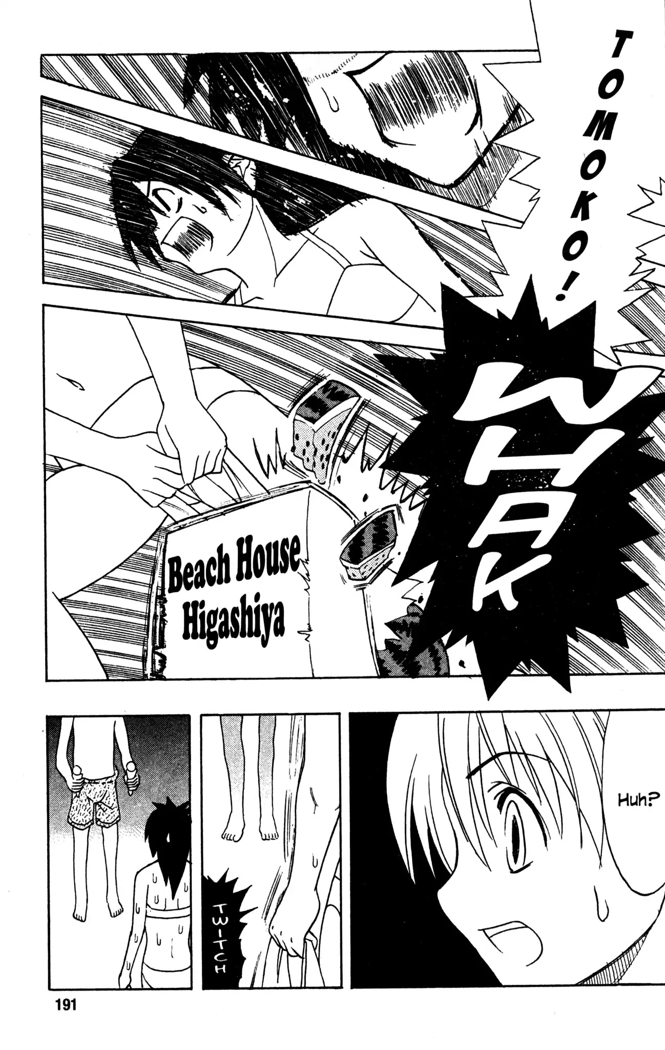Toki wo Kakeru Shoujo Chapter 3.5 page 13 - Vol.1 Bonus Story