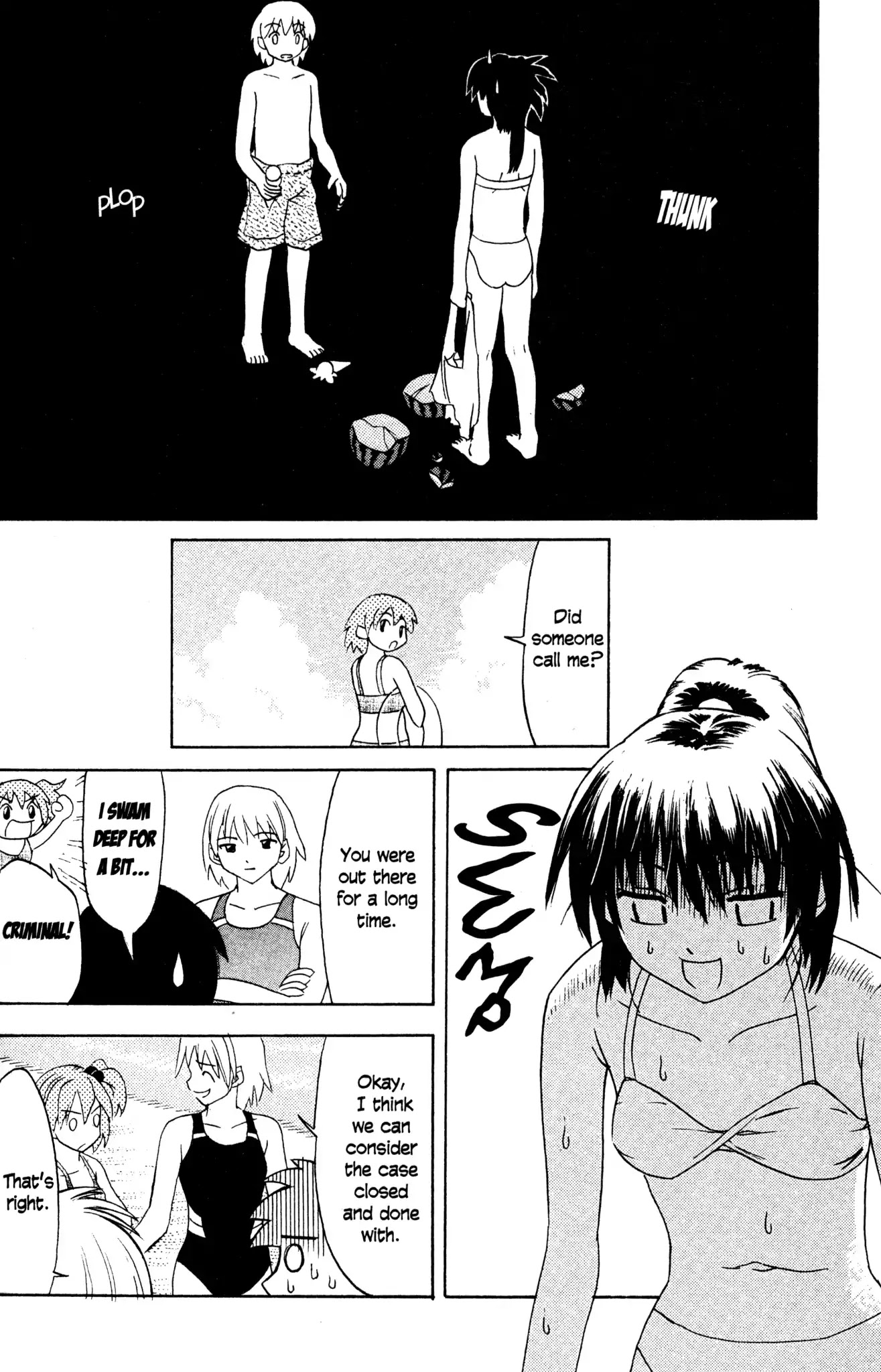 Toki wo Kakeru Shoujo Chapter 3.5 page 14 - Vol.1 Bonus Story