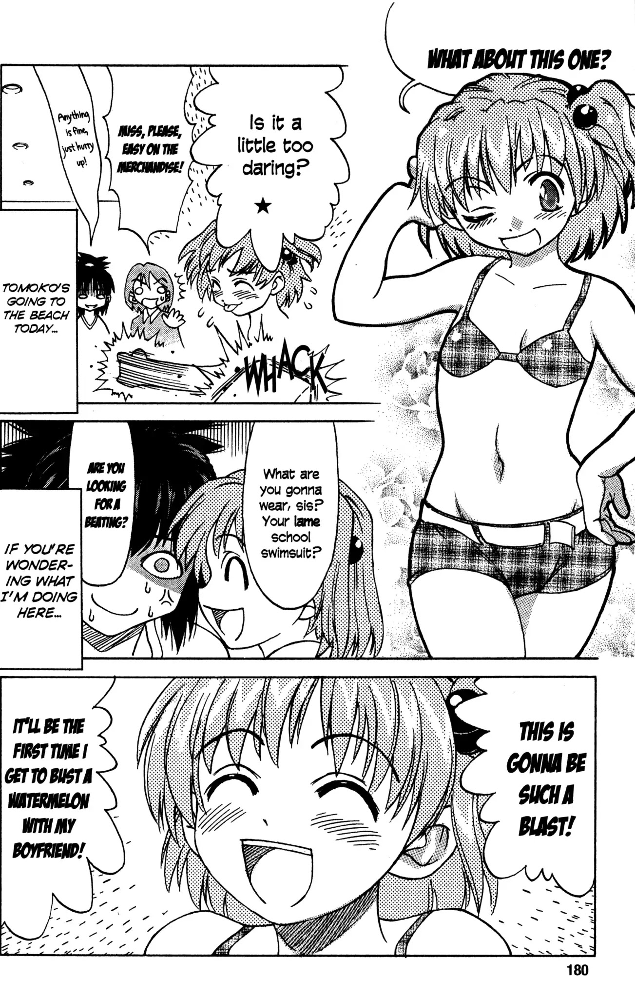 Toki wo Kakeru Shoujo Chapter 3.5 page 2 - Vol.1 Bonus Story
