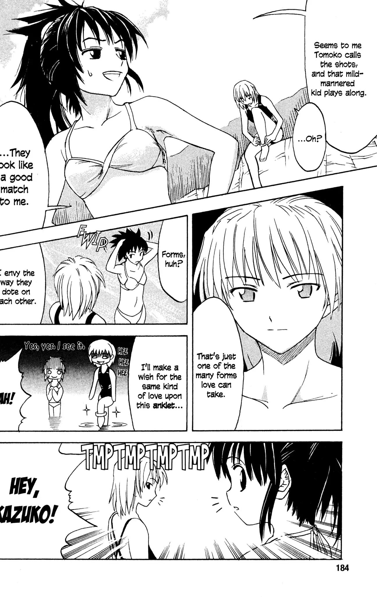 Toki wo Kakeru Shoujo Chapter 3.5 page 6 - Vol.1 Bonus Story