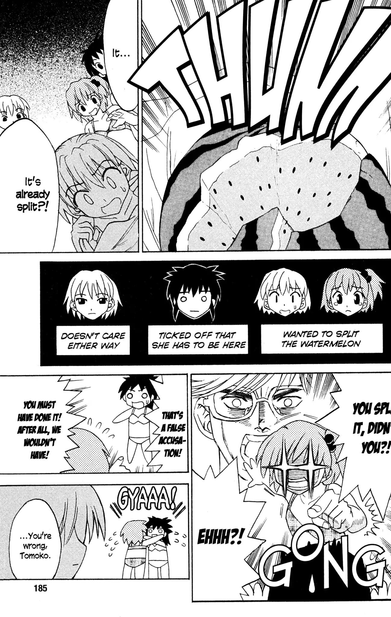 Toki wo Kakeru Shoujo Chapter 3.5 page 7 - Vol.1 Bonus Story