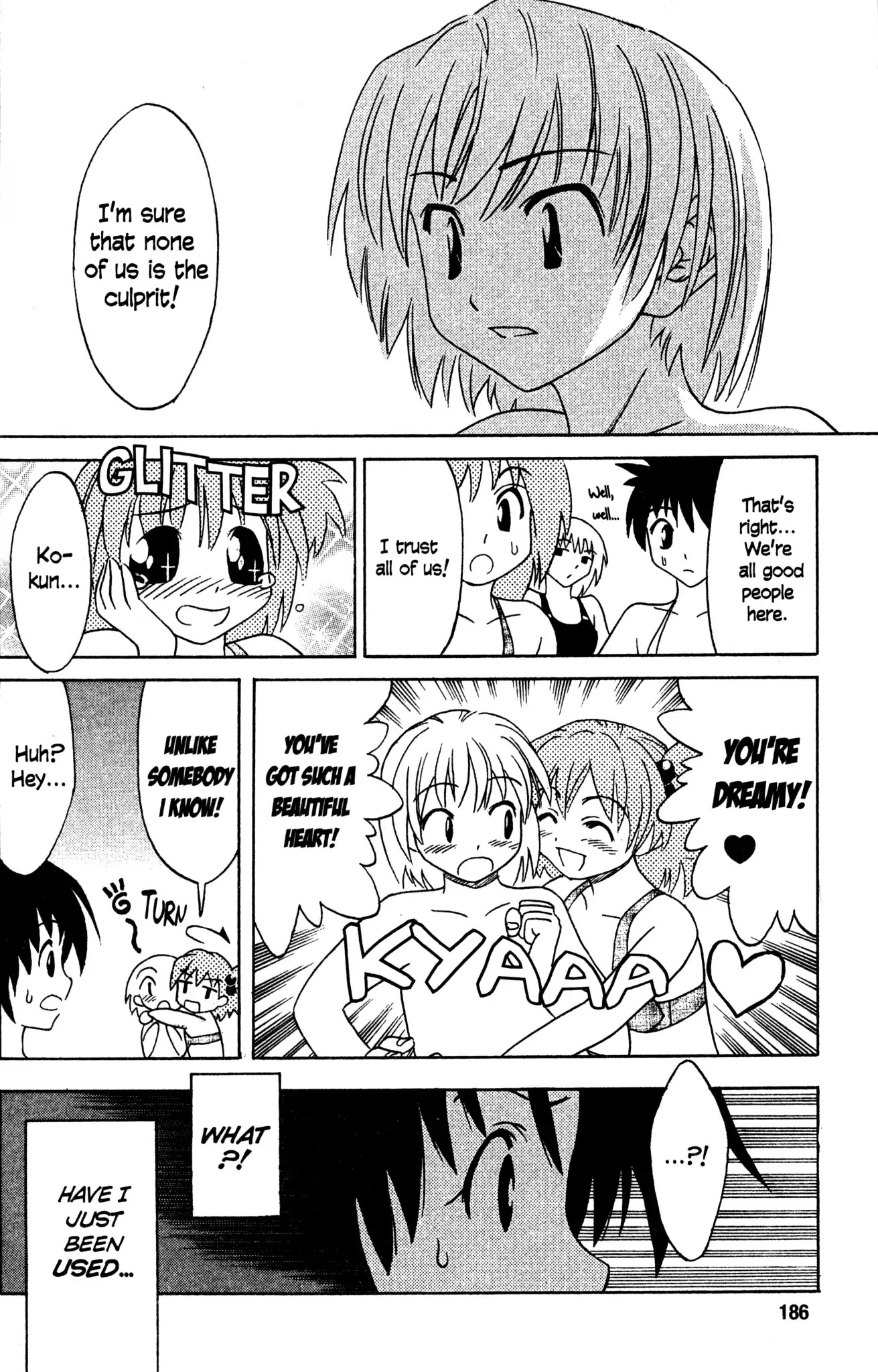 Toki wo Kakeru Shoujo Chapter 3.5 page 8 - Vol.1 Bonus Story