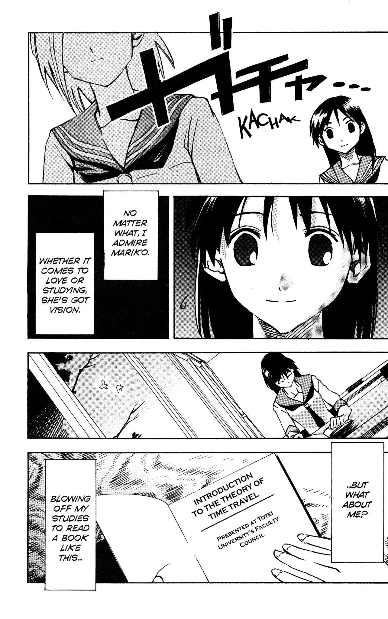 Toki wo Kakeru Shoujo Chapter 3 page 15 - Chapter 3