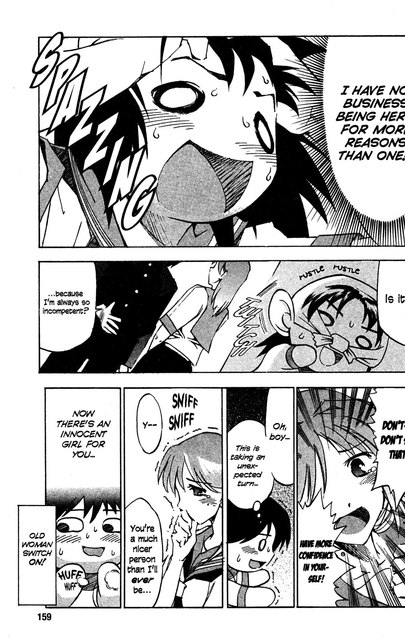 Toki wo Kakeru Shoujo Chapter 3 page 27 - Chapter 3