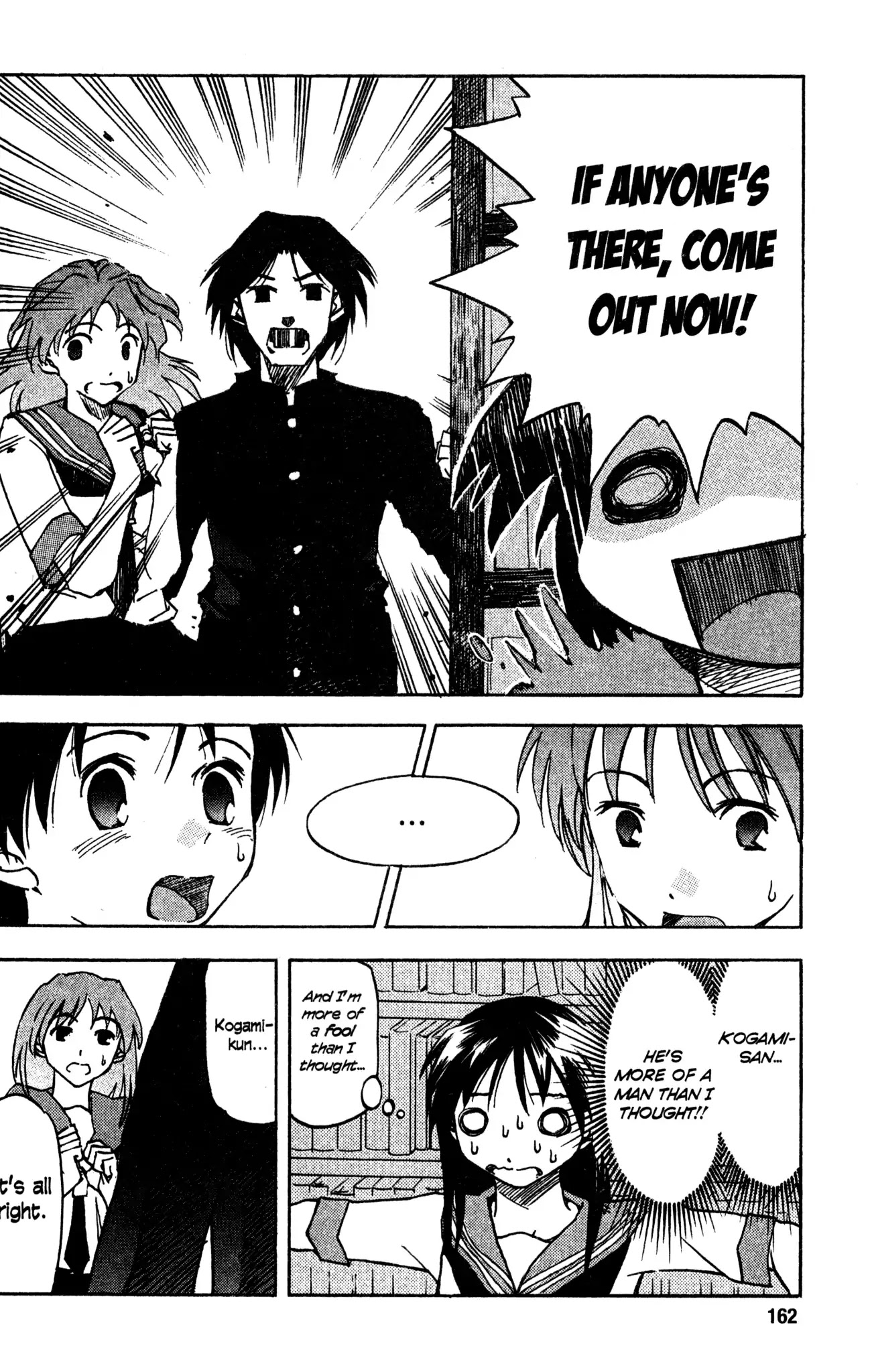 Toki wo Kakeru Shoujo Chapter 3 page 30 - Chapter 3