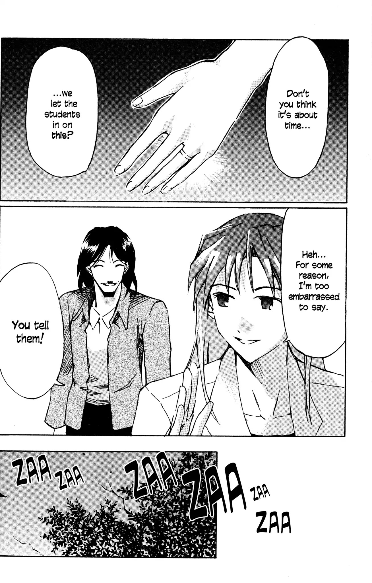 Toki wo Kakeru Shoujo Chapter 3 page 42 - Chapter 3