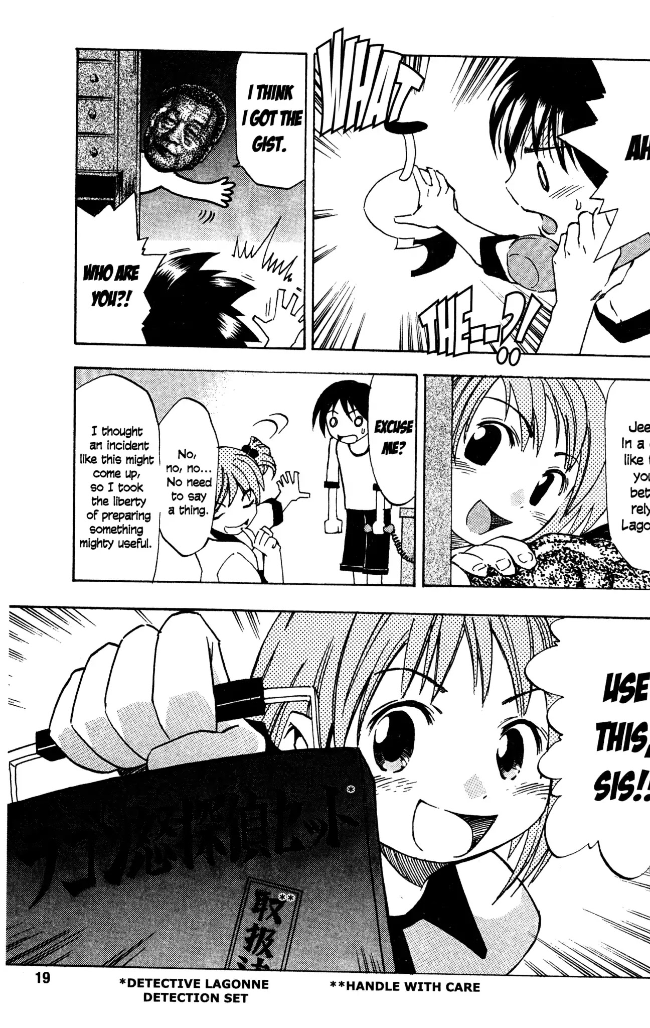 Toki wo Kakeru Shoujo Chapter 4 page 20 - Chapter 4