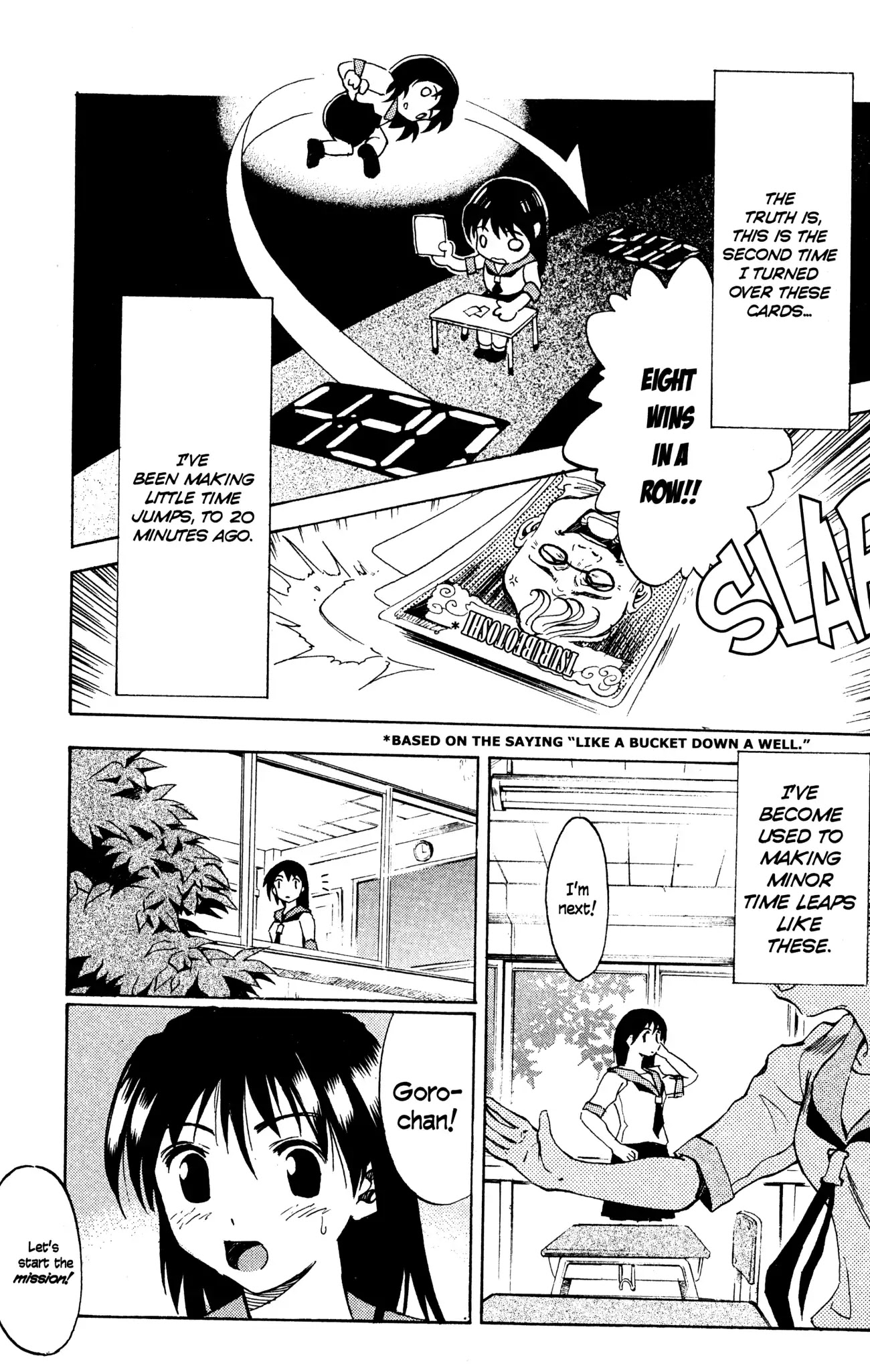 Toki wo Kakeru Shoujo Chapter 4 page 22 - Chapter 4