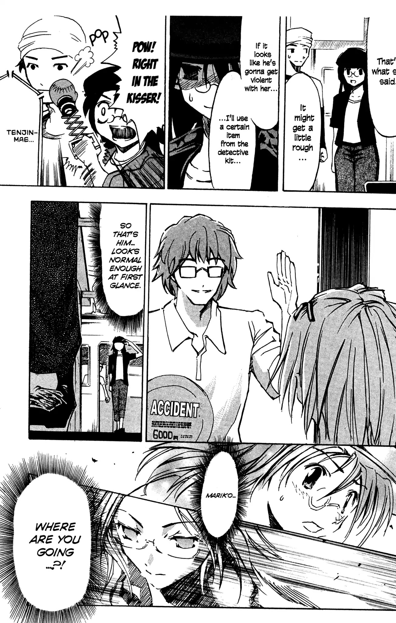 Toki wo Kakeru Shoujo Chapter 4 page 24 - Chapter 4