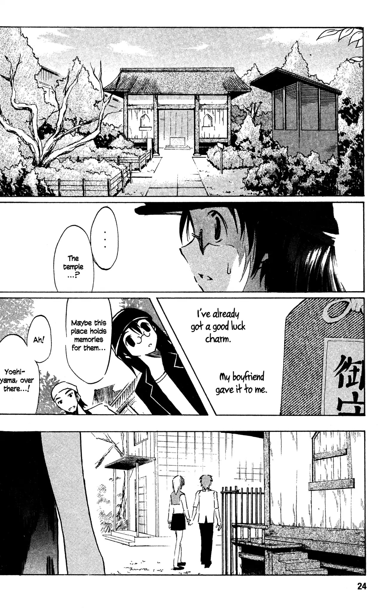 Toki wo Kakeru Shoujo Chapter 4 page 25 - Chapter 4