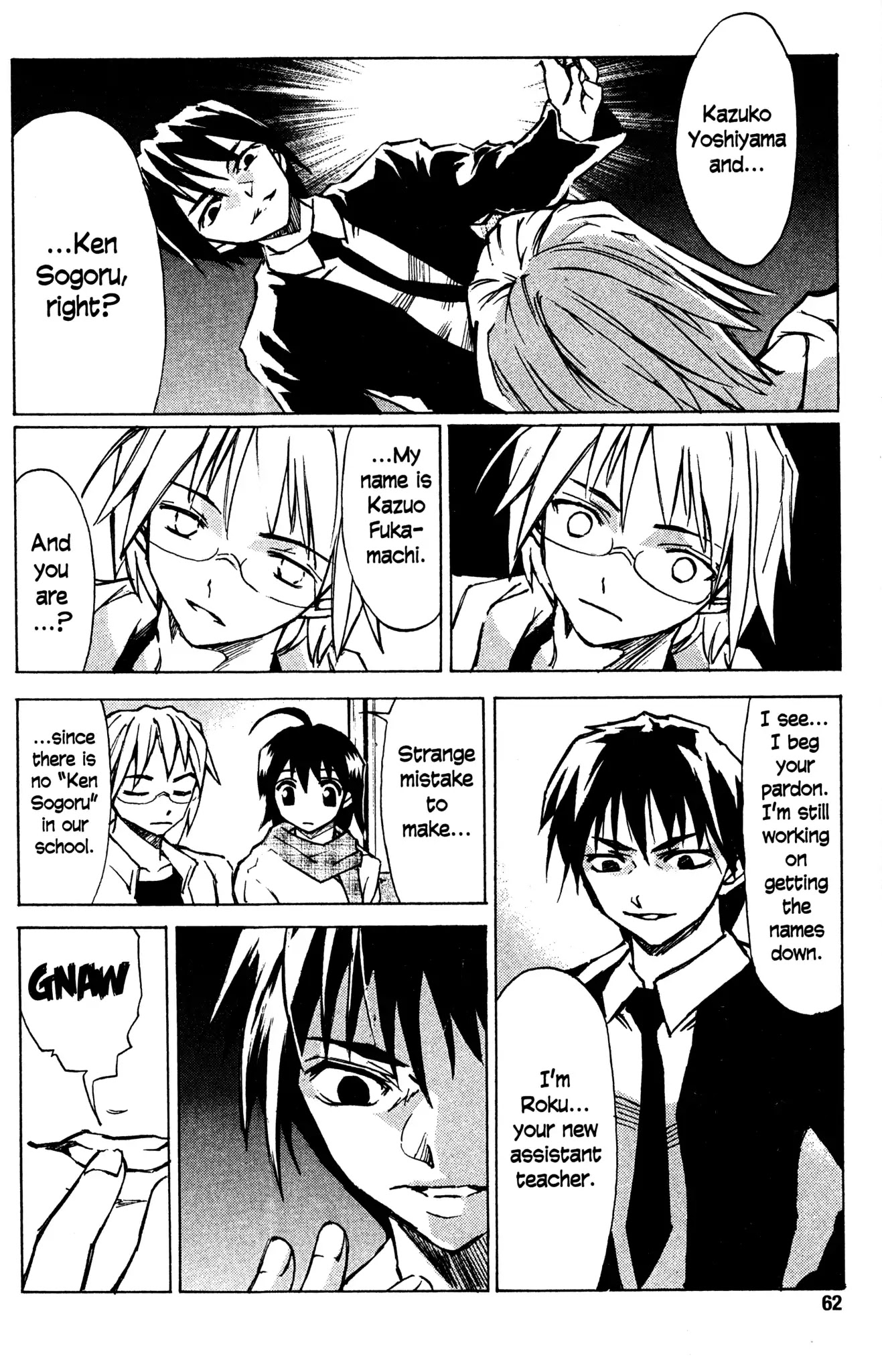 Toki wo Kakeru Shoujo Chapter 5 page 10 - Chapter 5