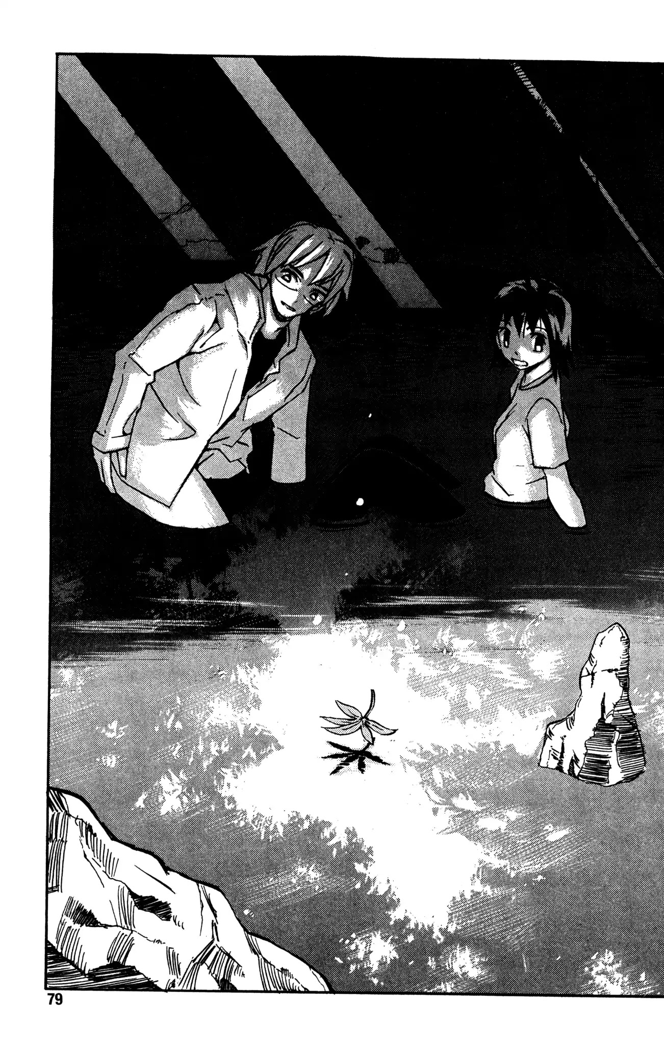 Toki wo Kakeru Shoujo Chapter 5 page 27 - Chapter 5