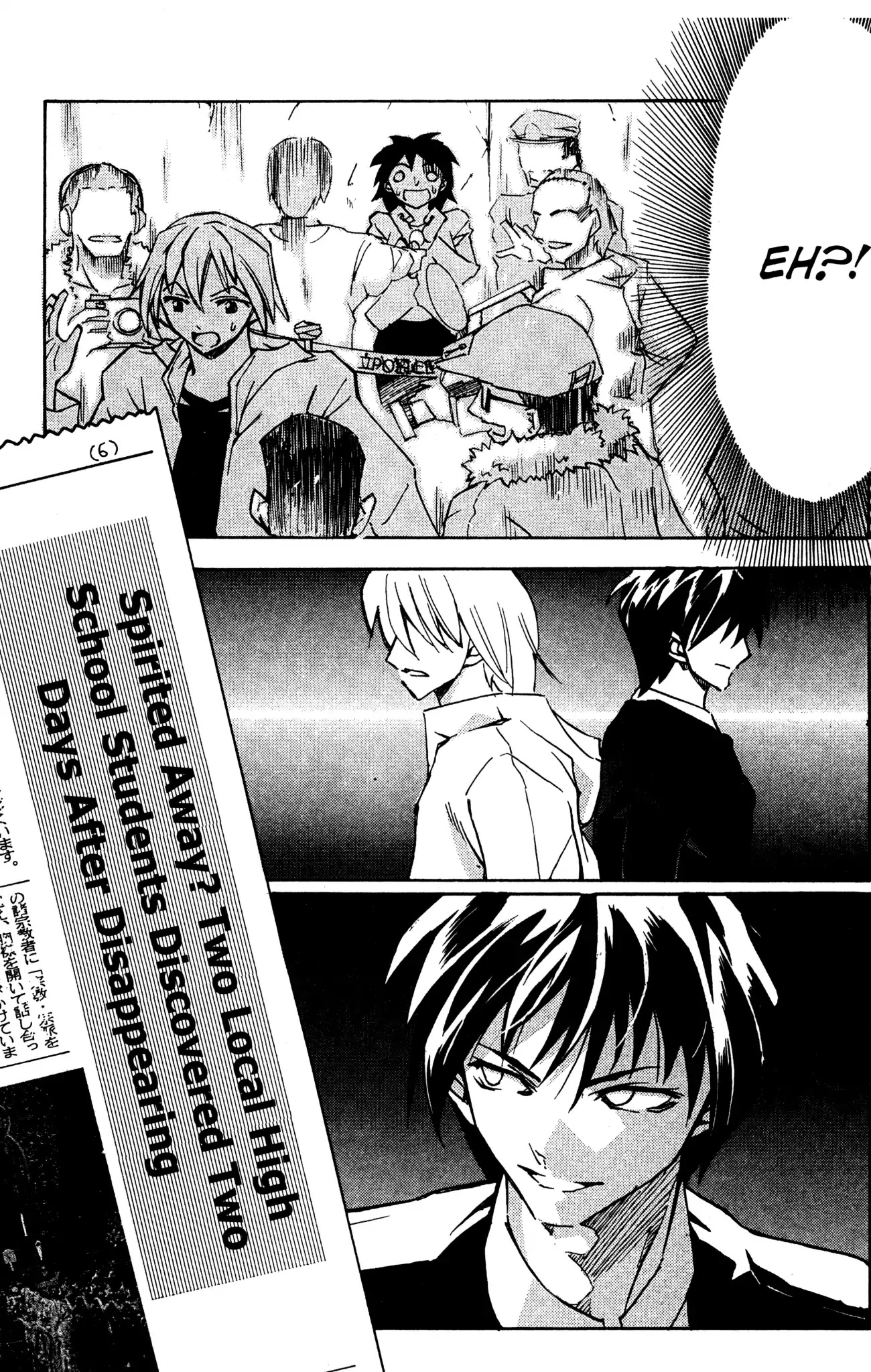 Toki wo Kakeru Shoujo Chapter 5 page 33 - Chapter 5