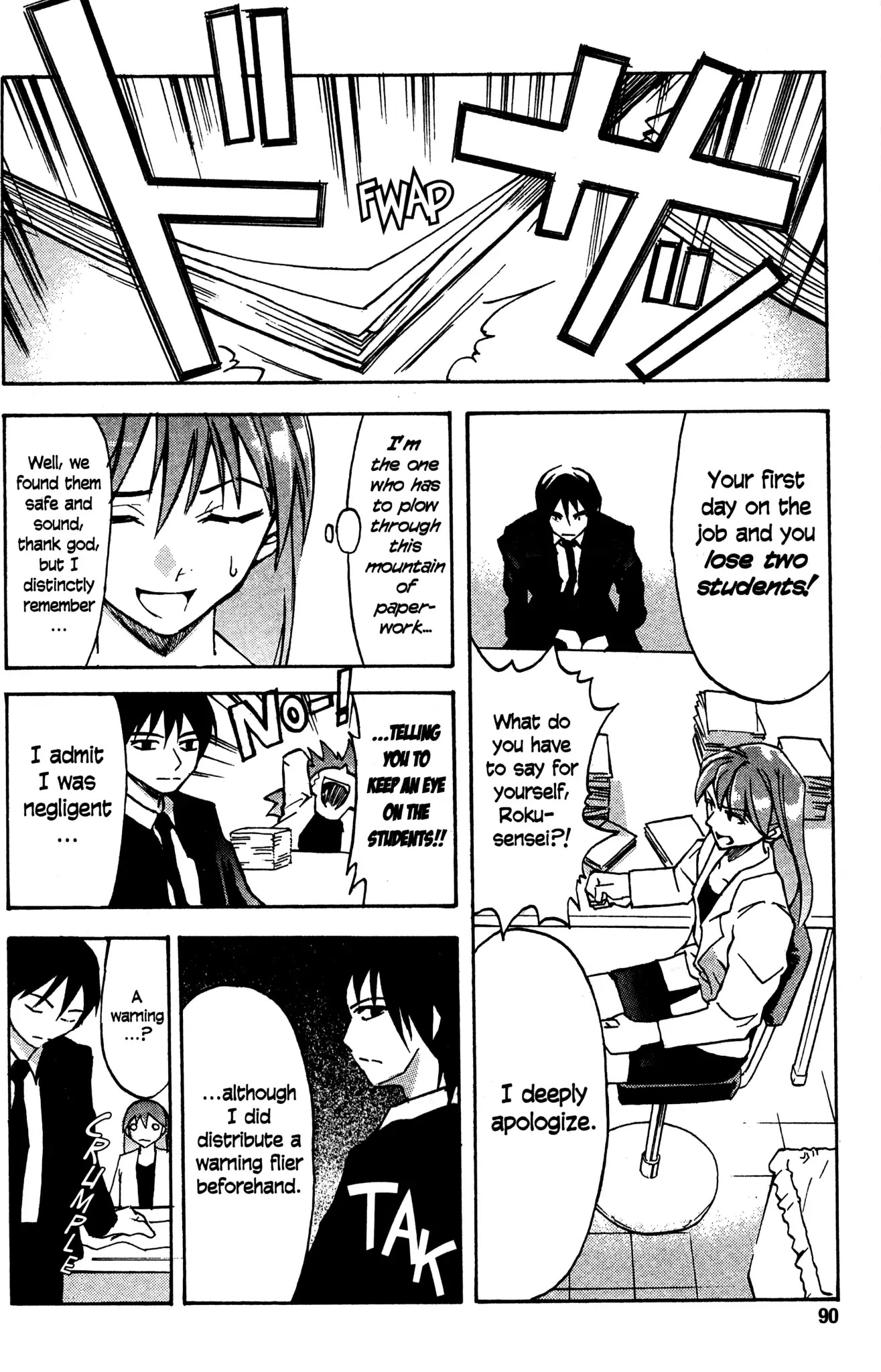 Toki wo Kakeru Shoujo Chapter 5 page 38 - Chapter 5
