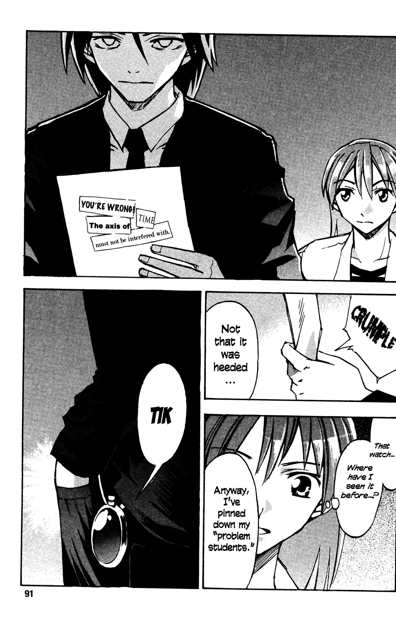 Toki wo Kakeru Shoujo Chapter 5 page 39 - Chapter 5
