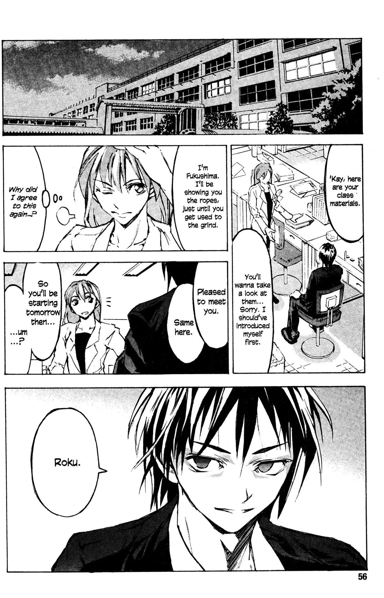 Toki wo Kakeru Shoujo Chapter 5 page 4 - Chapter 5