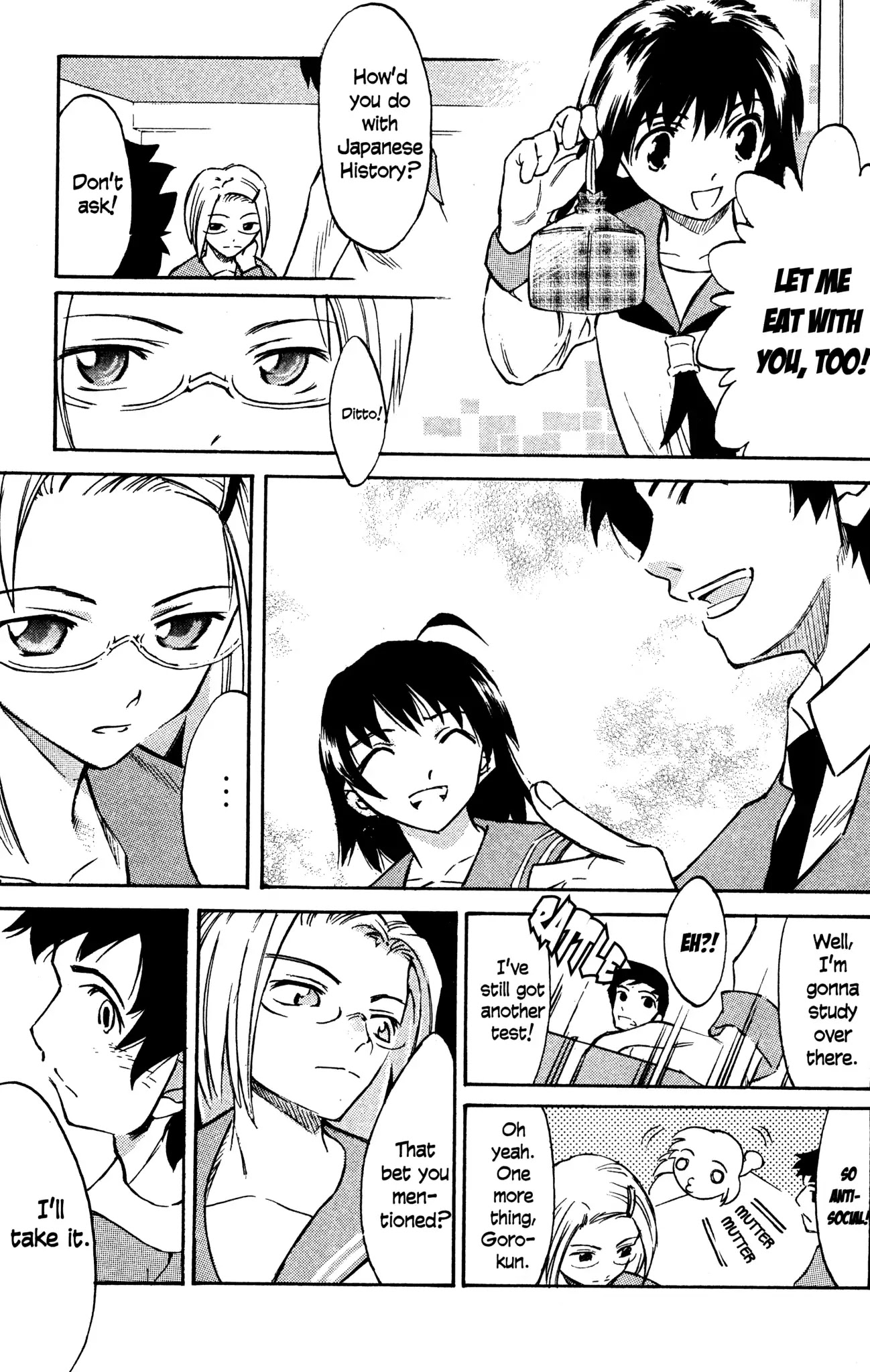 Toki wo Kakeru Shoujo Chapter 6 page 9 - Chapter 6