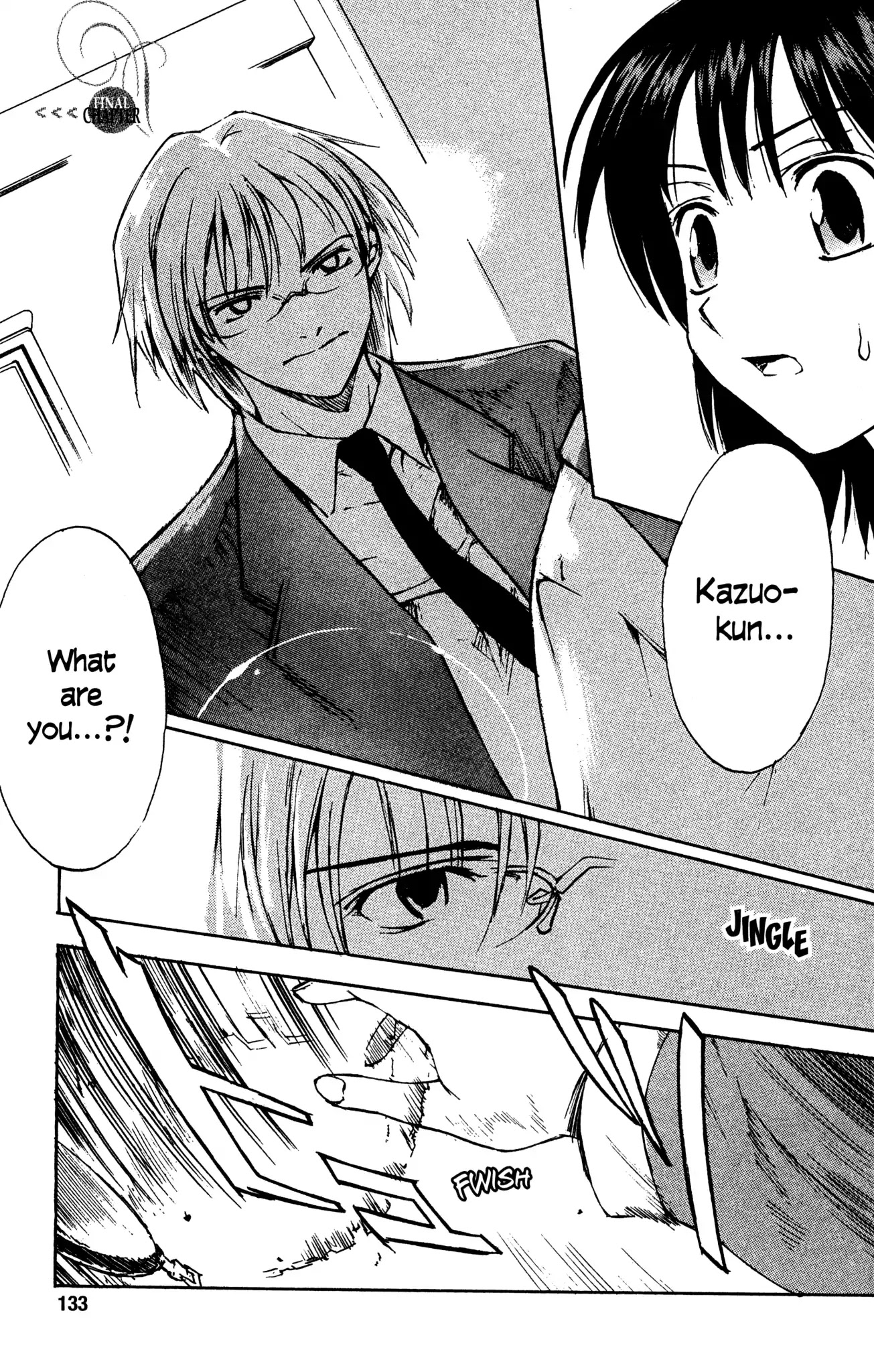 Toki wo Kakeru Shoujo Chapter 7 page 1 - Vol.2 Final Chapter