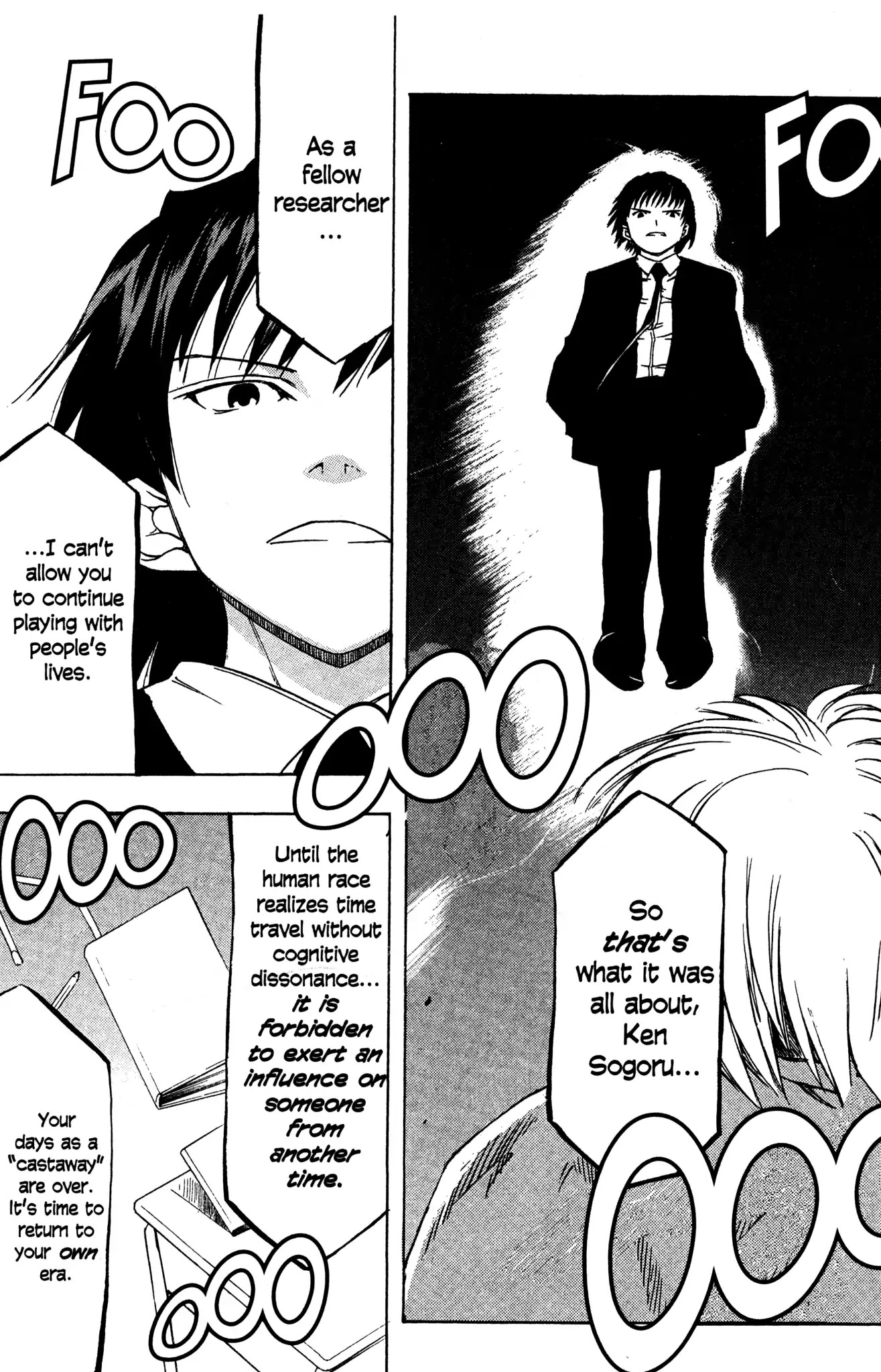 Toki wo Kakeru Shoujo Chapter 7 page 18 - Vol.2 Final Chapter