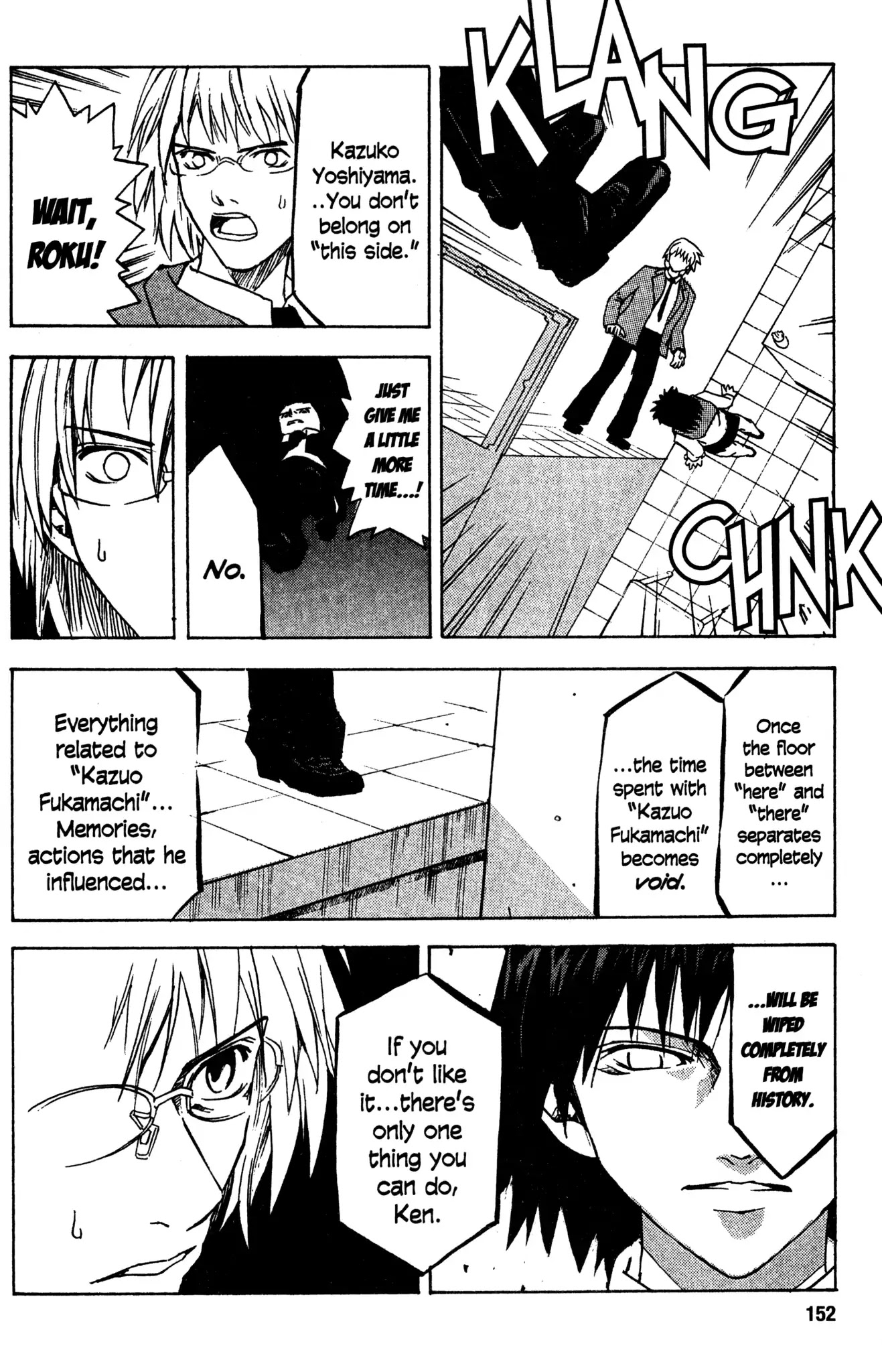 Toki wo Kakeru Shoujo Chapter 7 page 19 - Vol.2 Final Chapter
