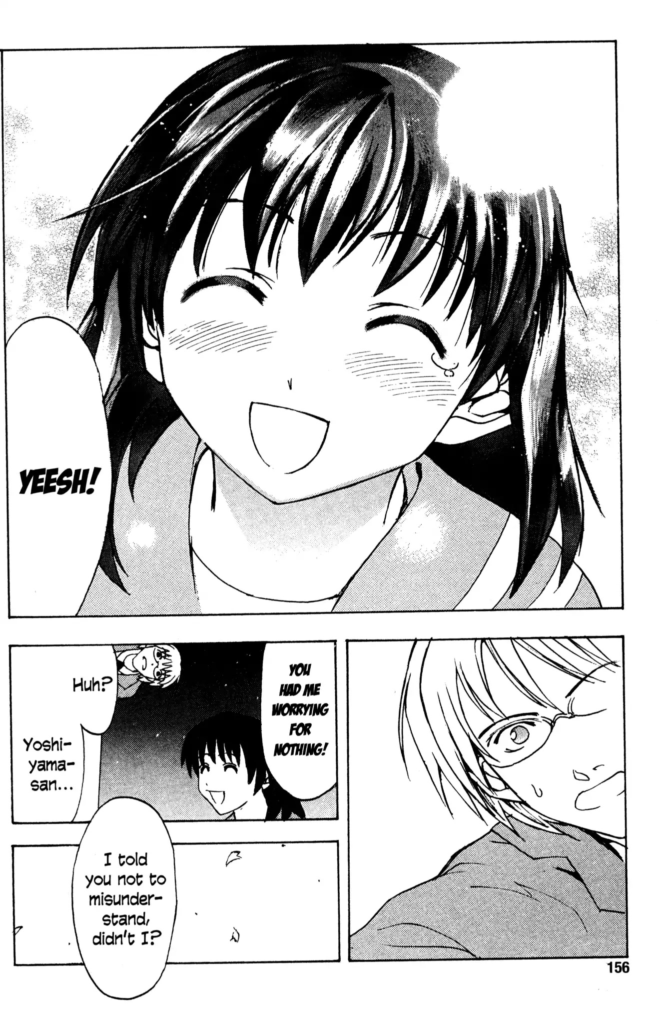 Toki wo Kakeru Shoujo Chapter 7 page 23 - Vol.2 Final Chapter