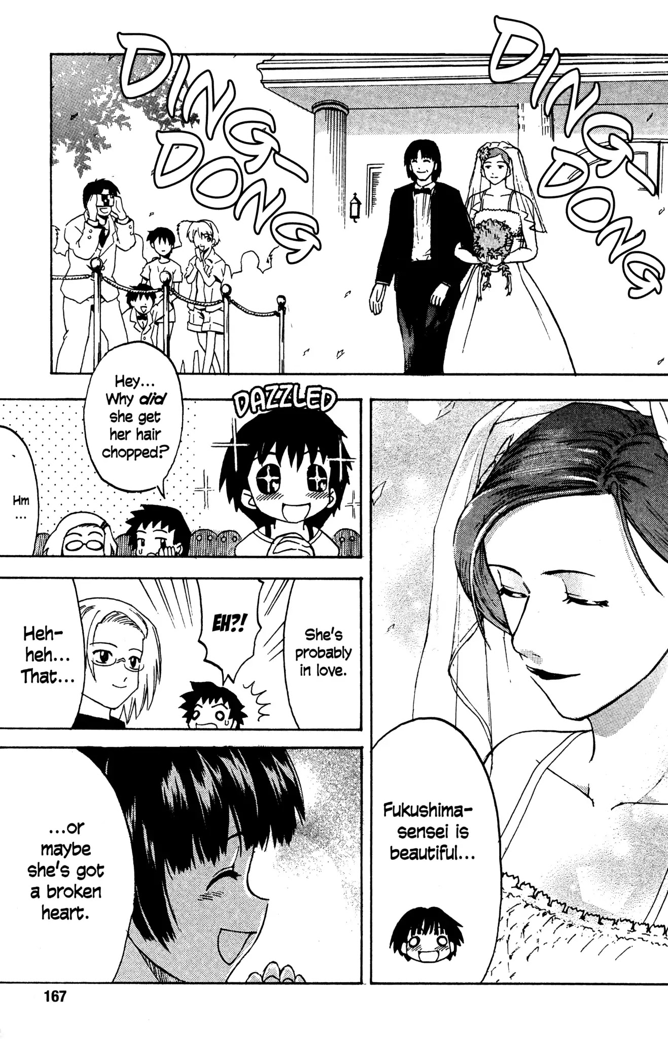 Toki wo Kakeru Shoujo Chapter 7 page 33 - Vol.2 Final Chapter