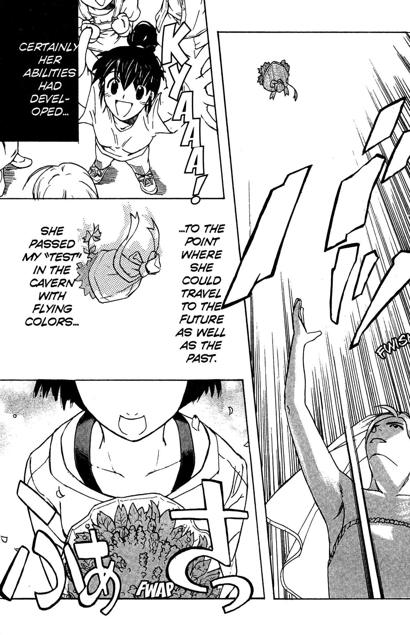 Toki wo Kakeru Shoujo Chapter 7 page 35 - Vol.2 Final Chapter