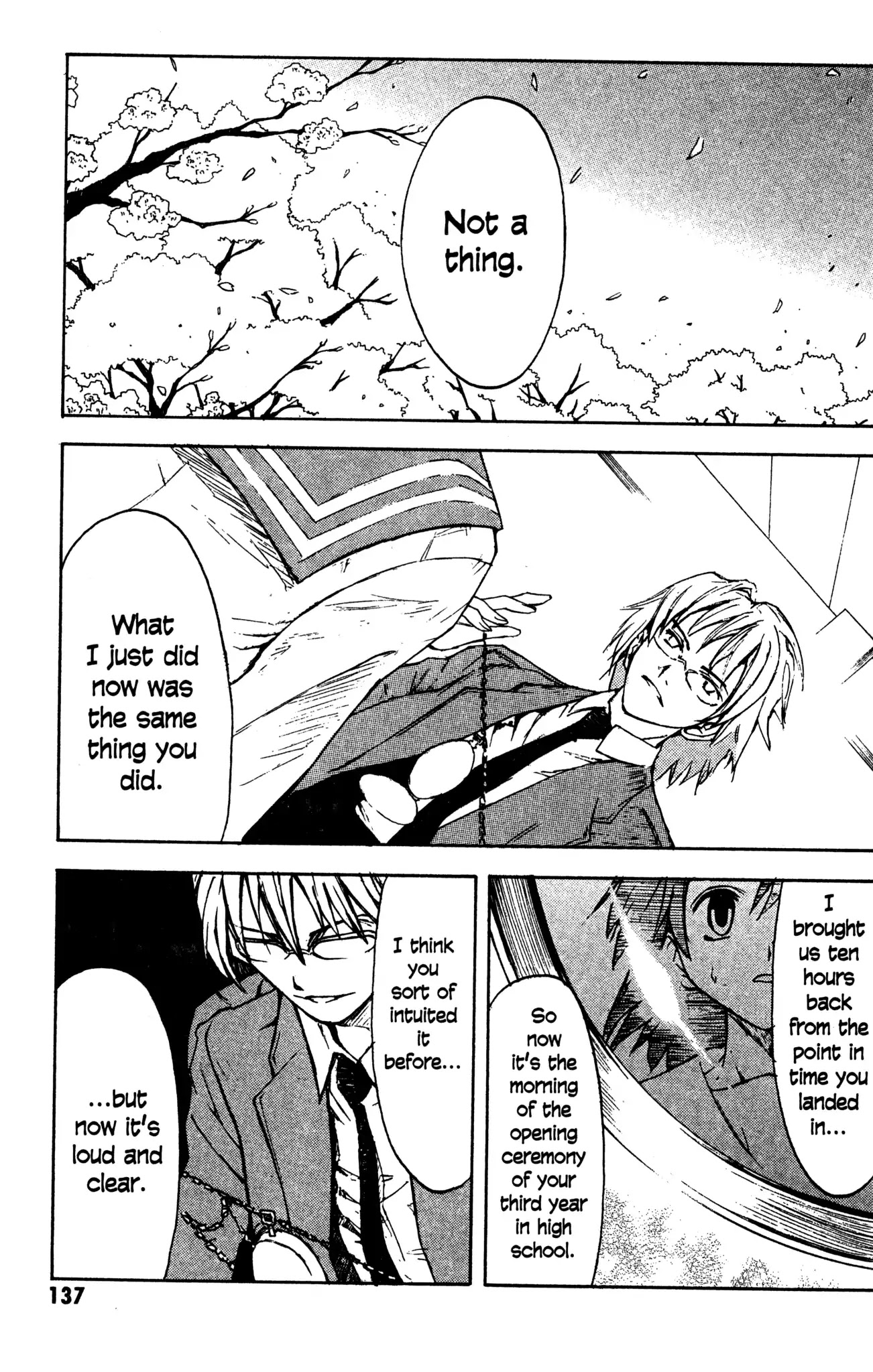 Toki wo Kakeru Shoujo Chapter 7 page 5 - Vol.2 Final Chapter