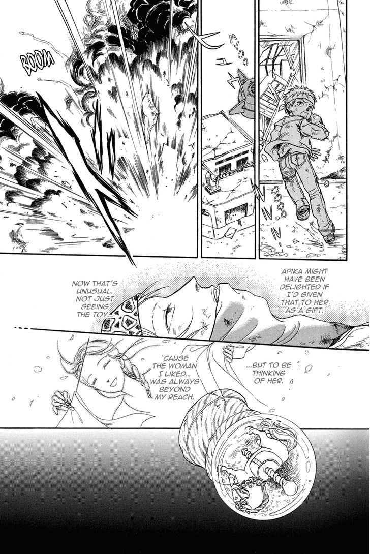 Toki wo Yuku Uma Chapter 1 page 12 - Chapter 1 : Toki wo Yuku Uma Part 1-4 + Extra
